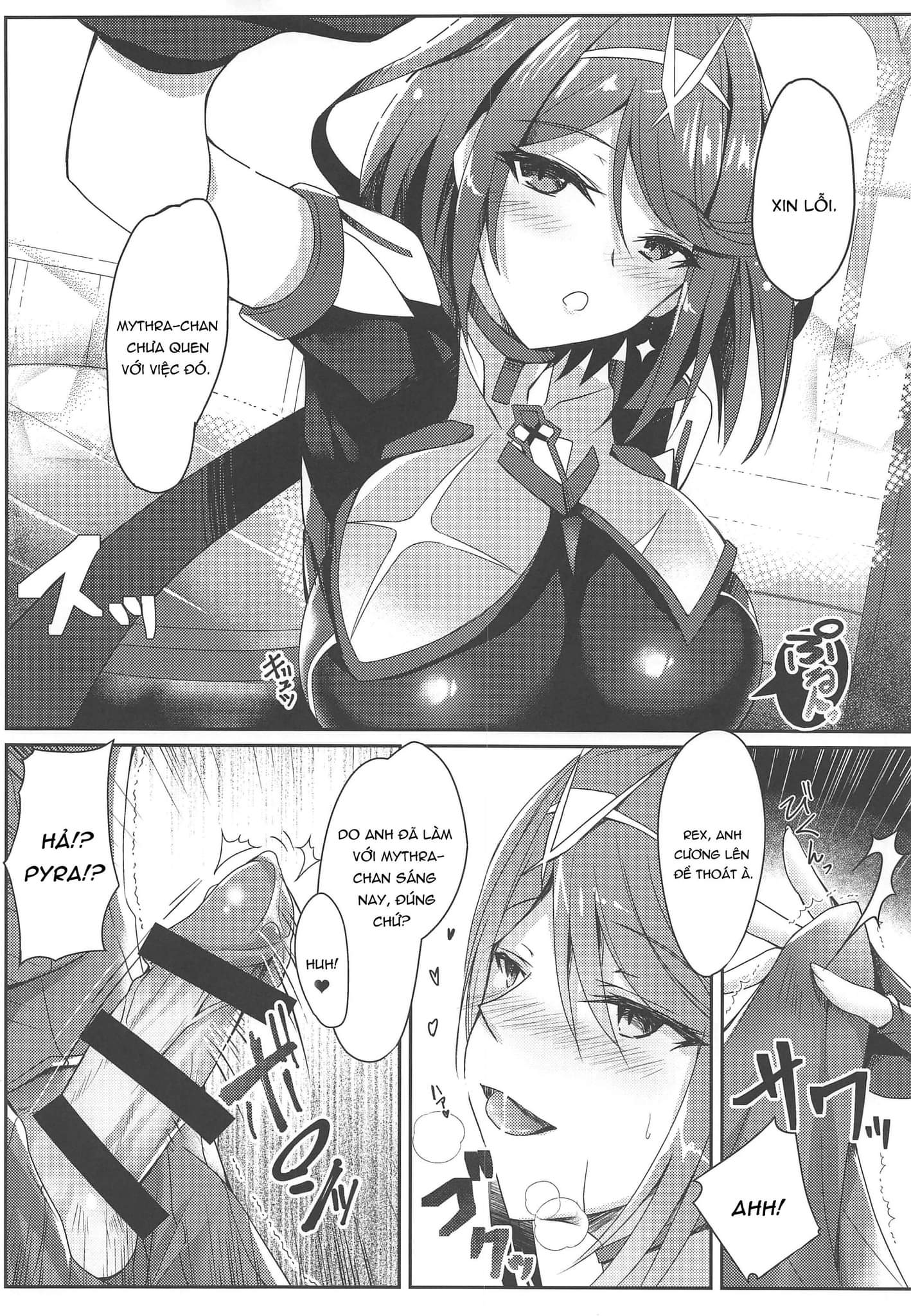 Đọc truyện hentai Homura-chan no Ecchi Hon (Xenoblade Chronicles 2) - Oneshot