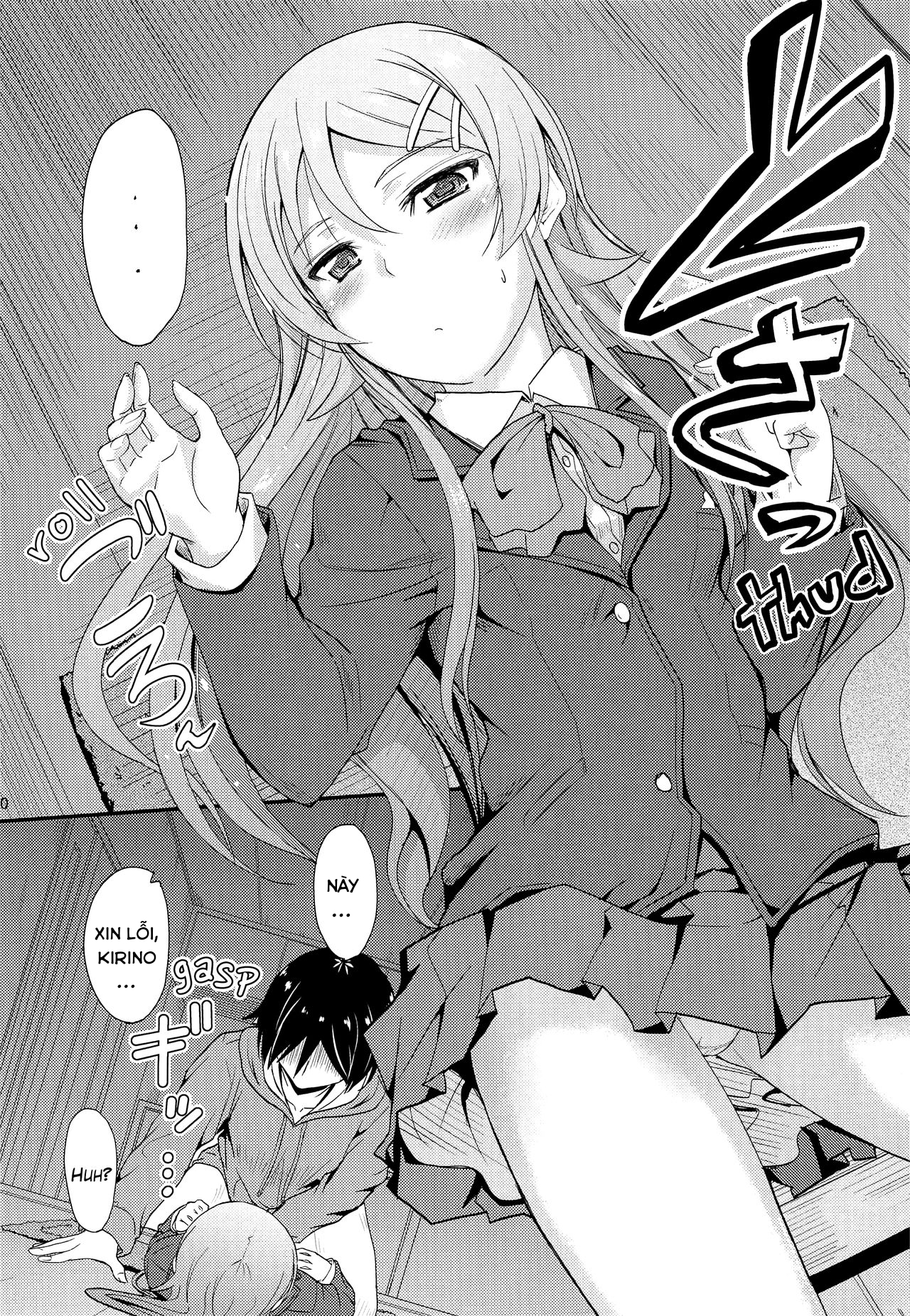 Đọc truyện hentai Tôi cứ mặc đồ mới là thằng anh lại nứng và phiền bỏ bu. - Oneshot