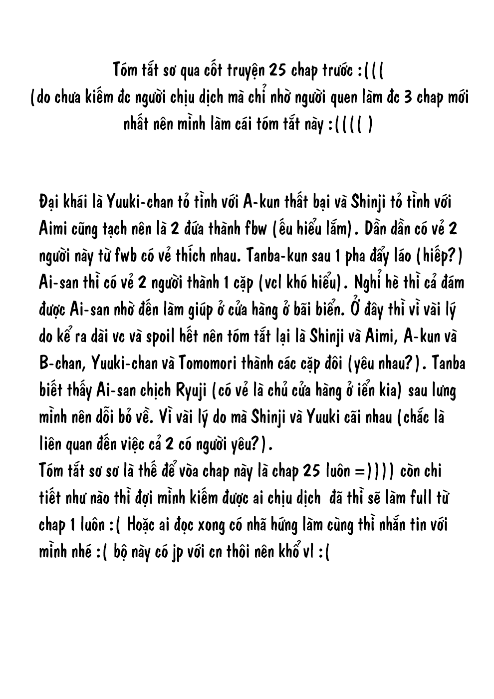 Đọc truyện hentai Rarefure - Chap 25