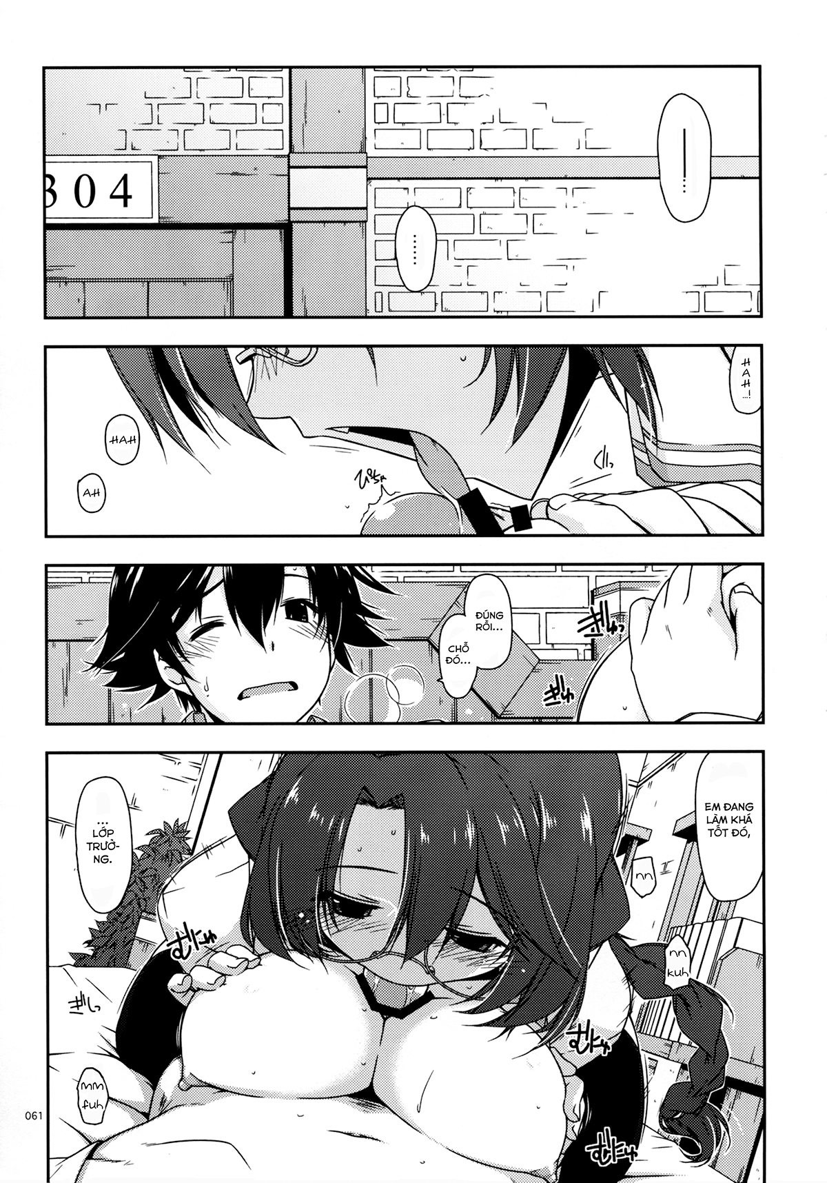 Đọc truyện hentai Emma Ijiri - Oneshot