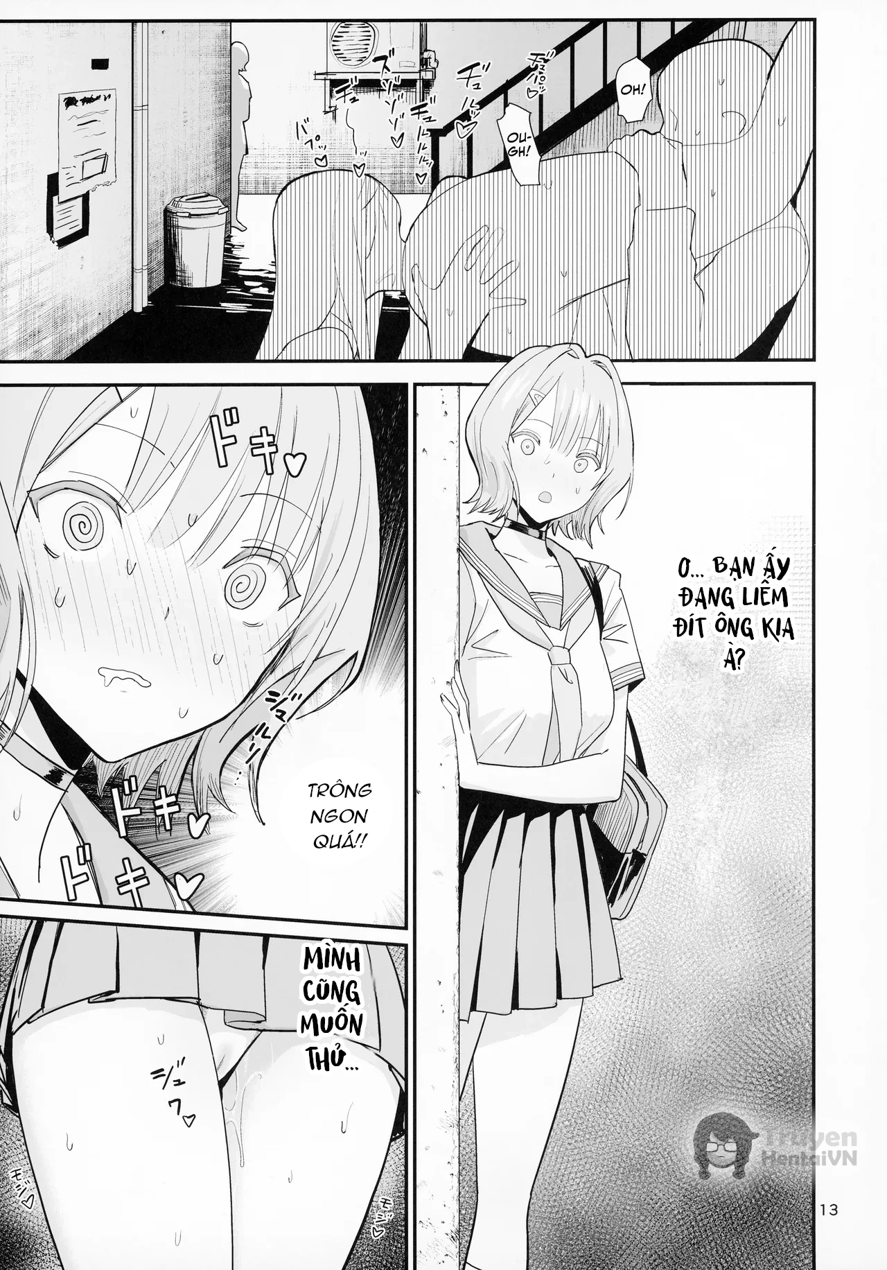 Đọc truyện hentai FREE RIMJOBS 2 - Oneshot