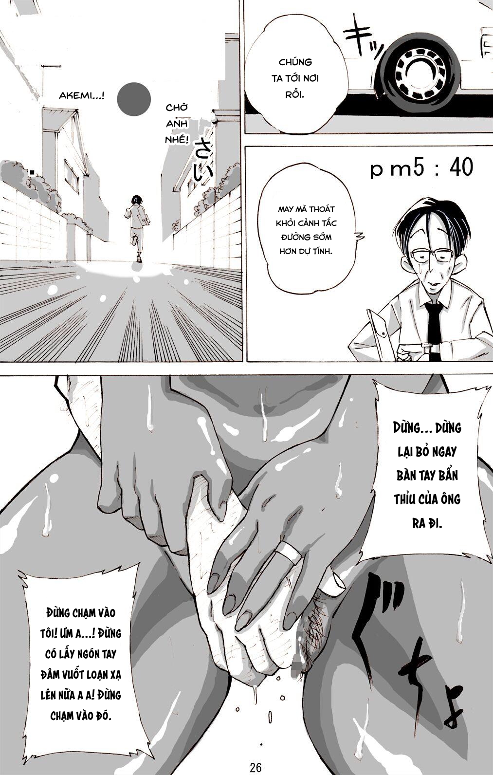 Đọc truyện hentai Yankee Zuma Akemi ~ - Chap 3