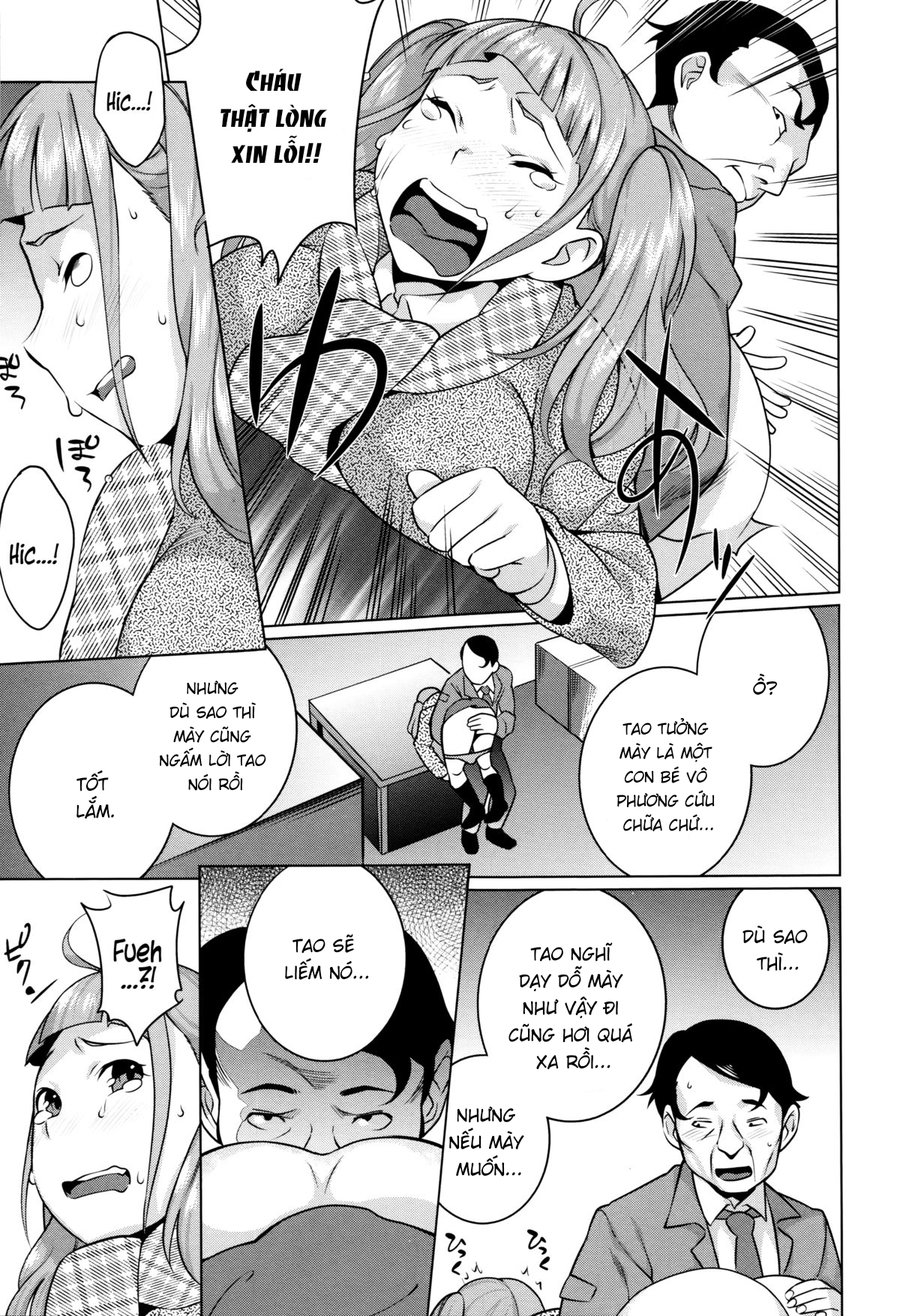 Đọc truyện hentai Cô nàng ngổ ngáo - Oneshot