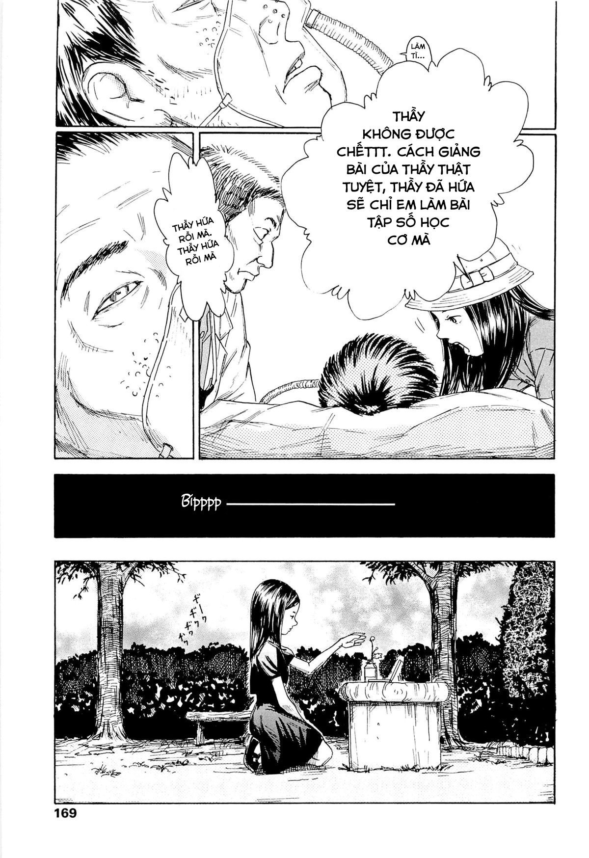 Đọc truyện hentai Kaineko - Chap 8