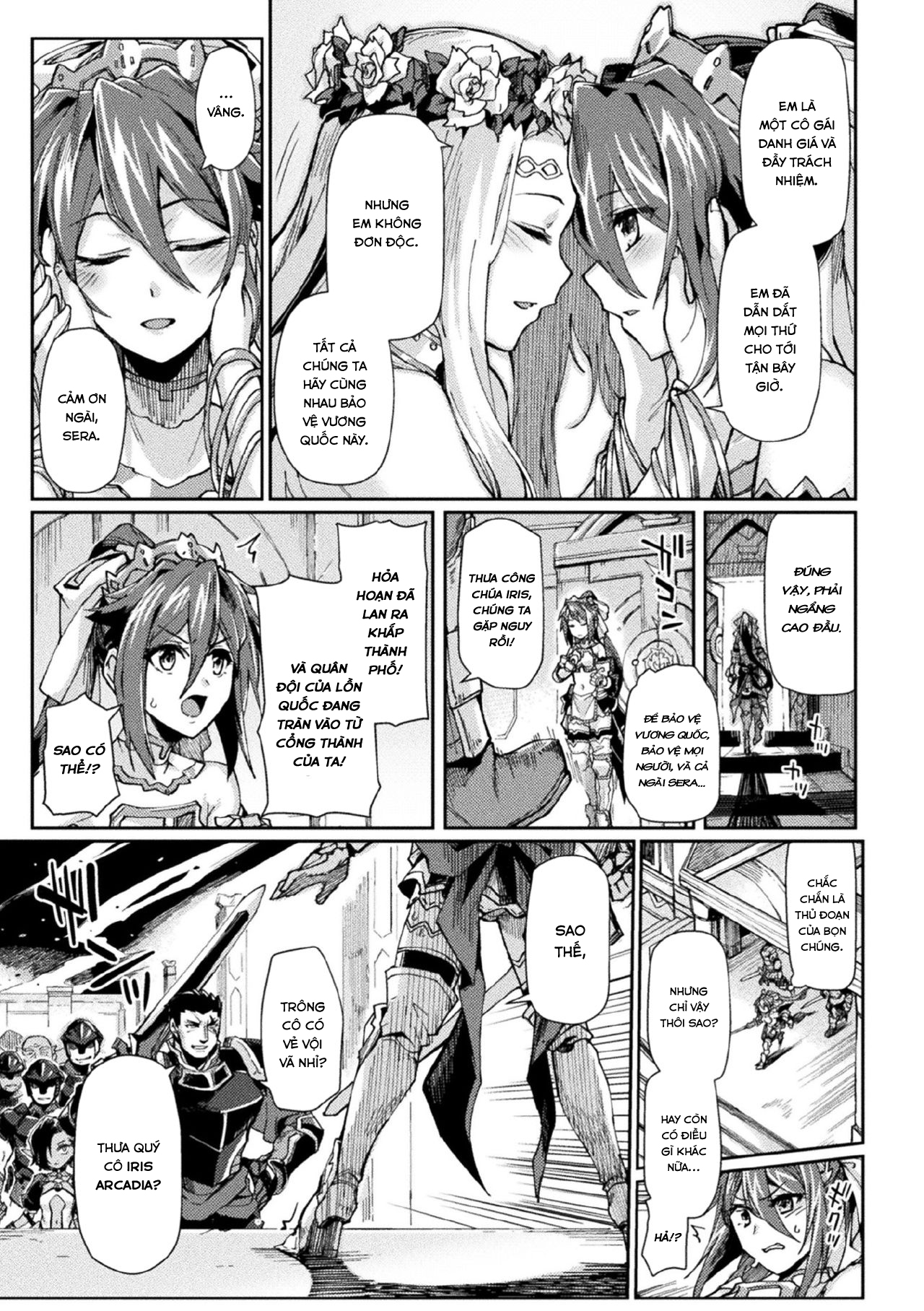 Đọc truyện hentai Kuroinu 2 [Không Che] - Chap 7 - Iris Arcadia