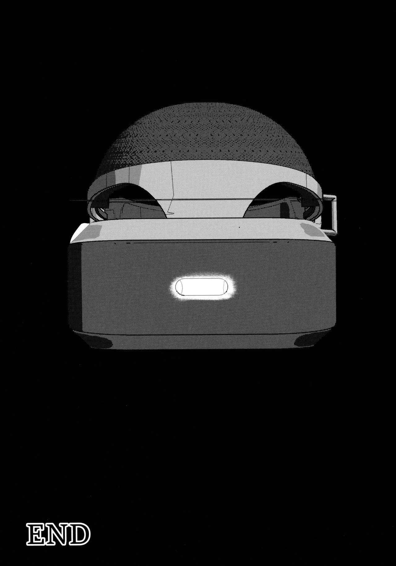 Đọc truyện hentai Netorare X VR - Oneshot