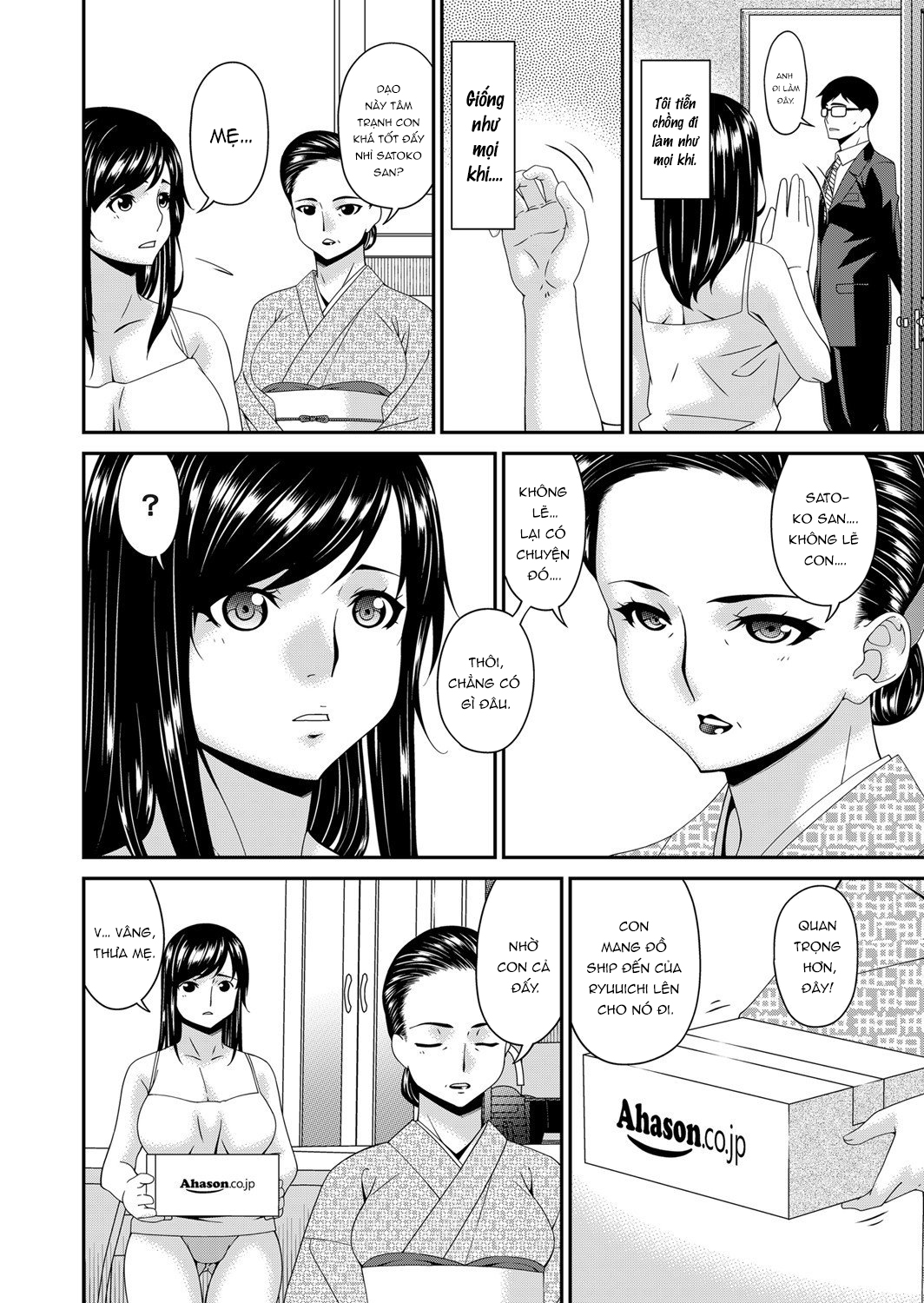 Đọc truyện hentai Bản năng của lòng tham - Chap 7
