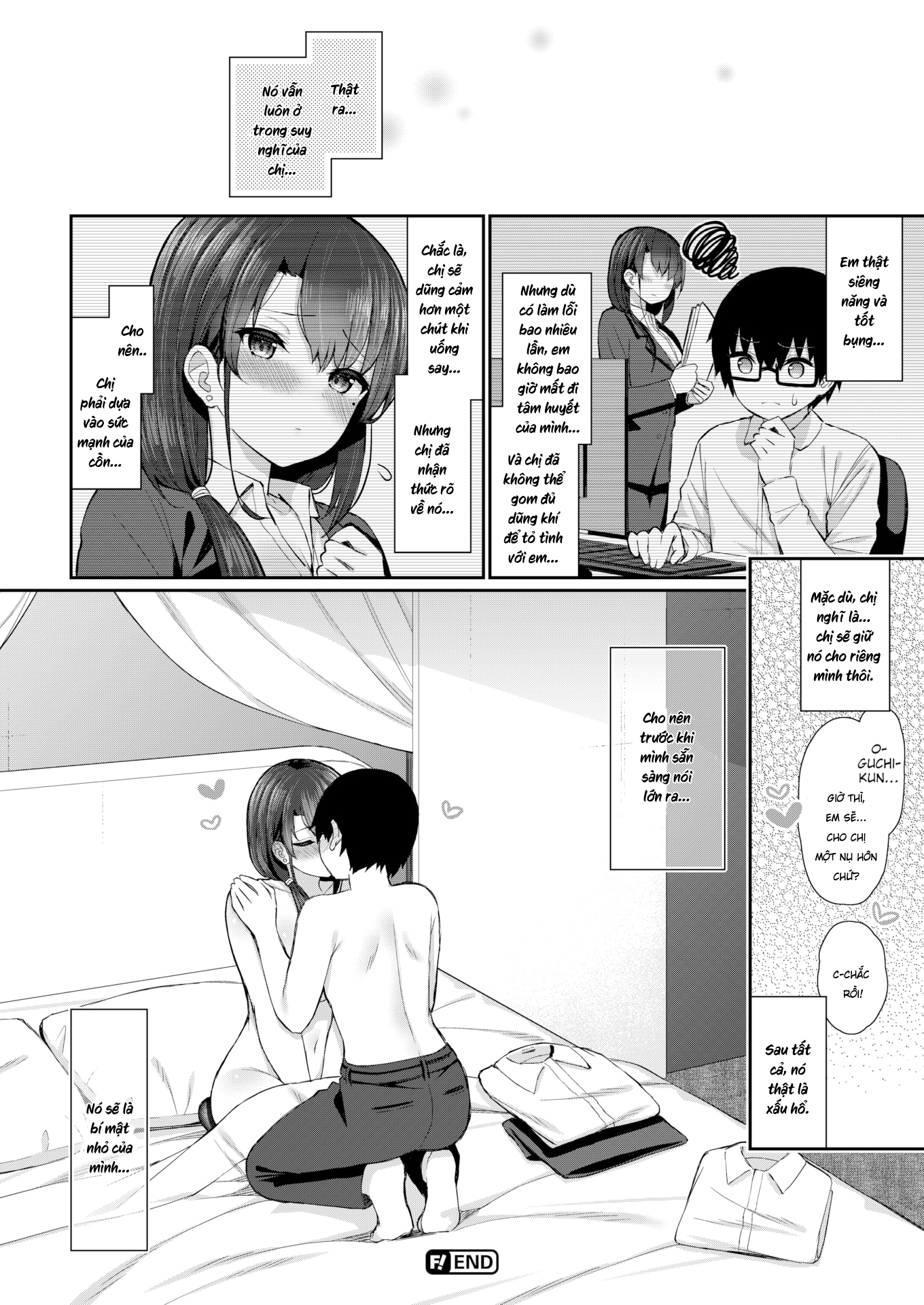 Đọc truyện hentai Bí Mật Nhỏ Nhỏ Của Tôi - Oneshot