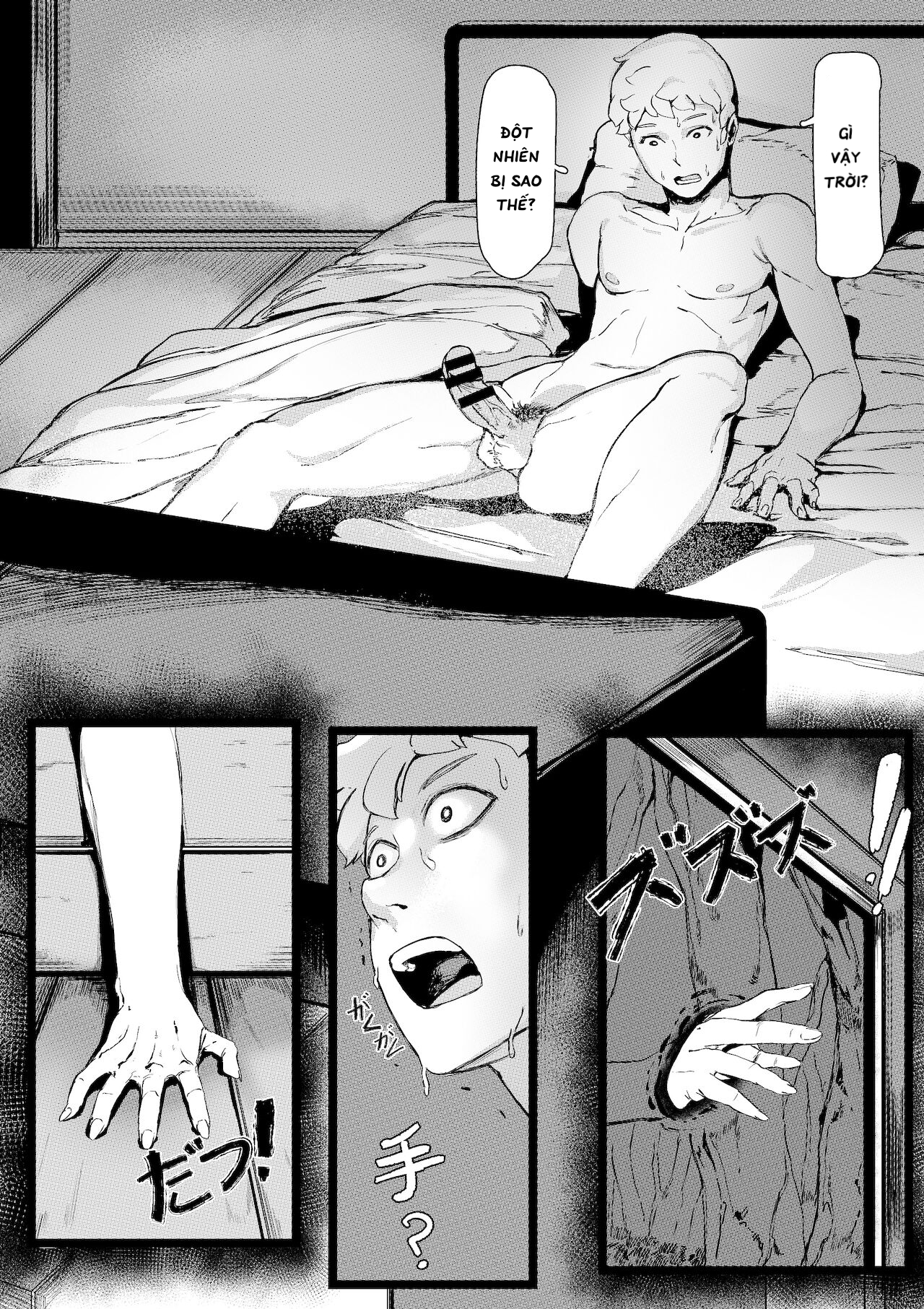 Đọc truyện hentai Yamamura sadako - Oneshot.