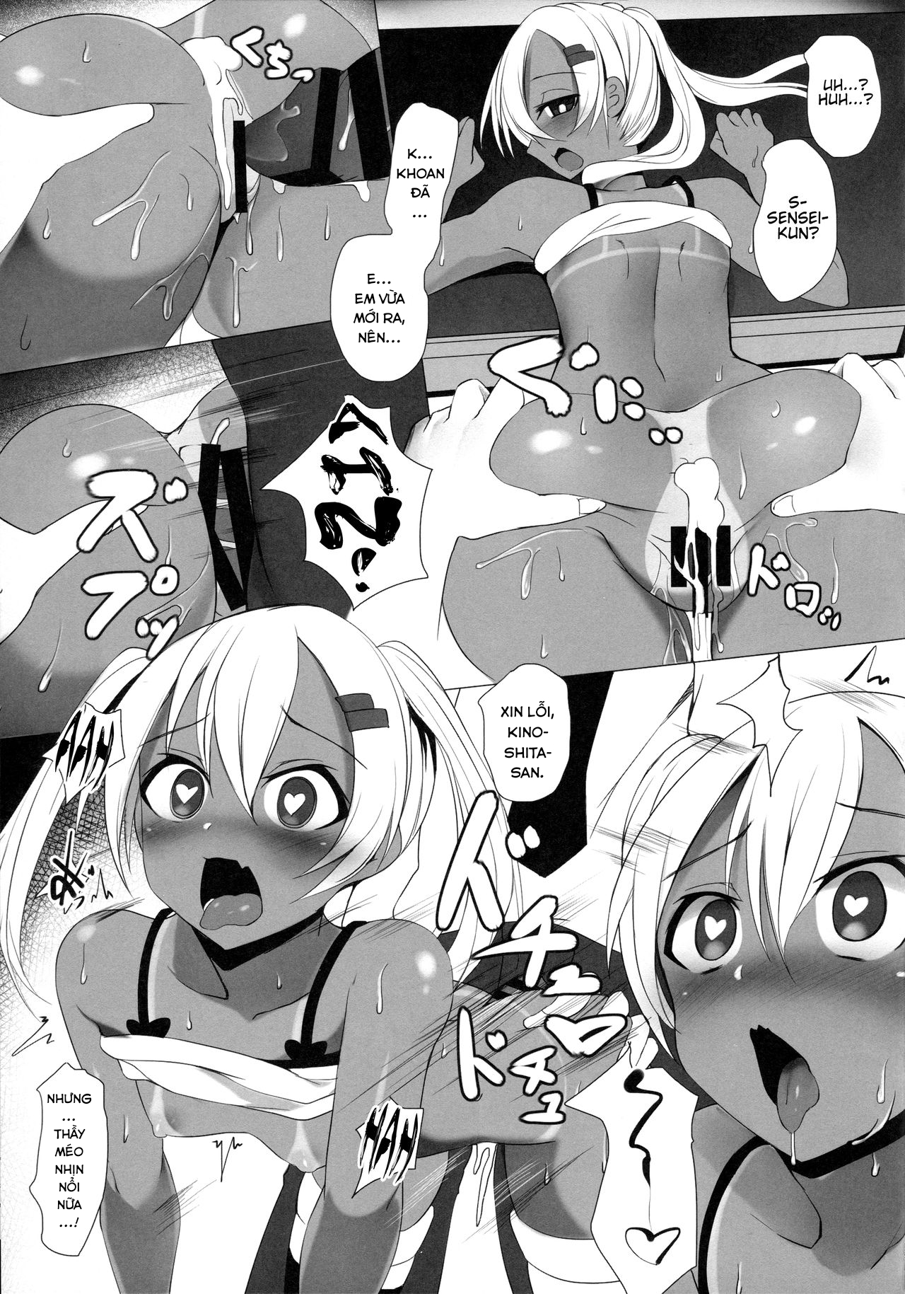 Đọc truyện hentai Cô bé da màu đĩ đượi. - Oneshot