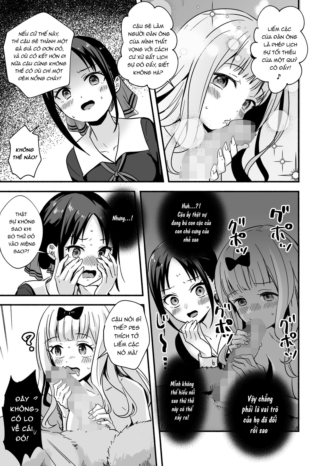 Đọc truyện hentai Kaguya-san đã giúp tôi giải quyết vấn đề tình dục với Pas. - Oneshot