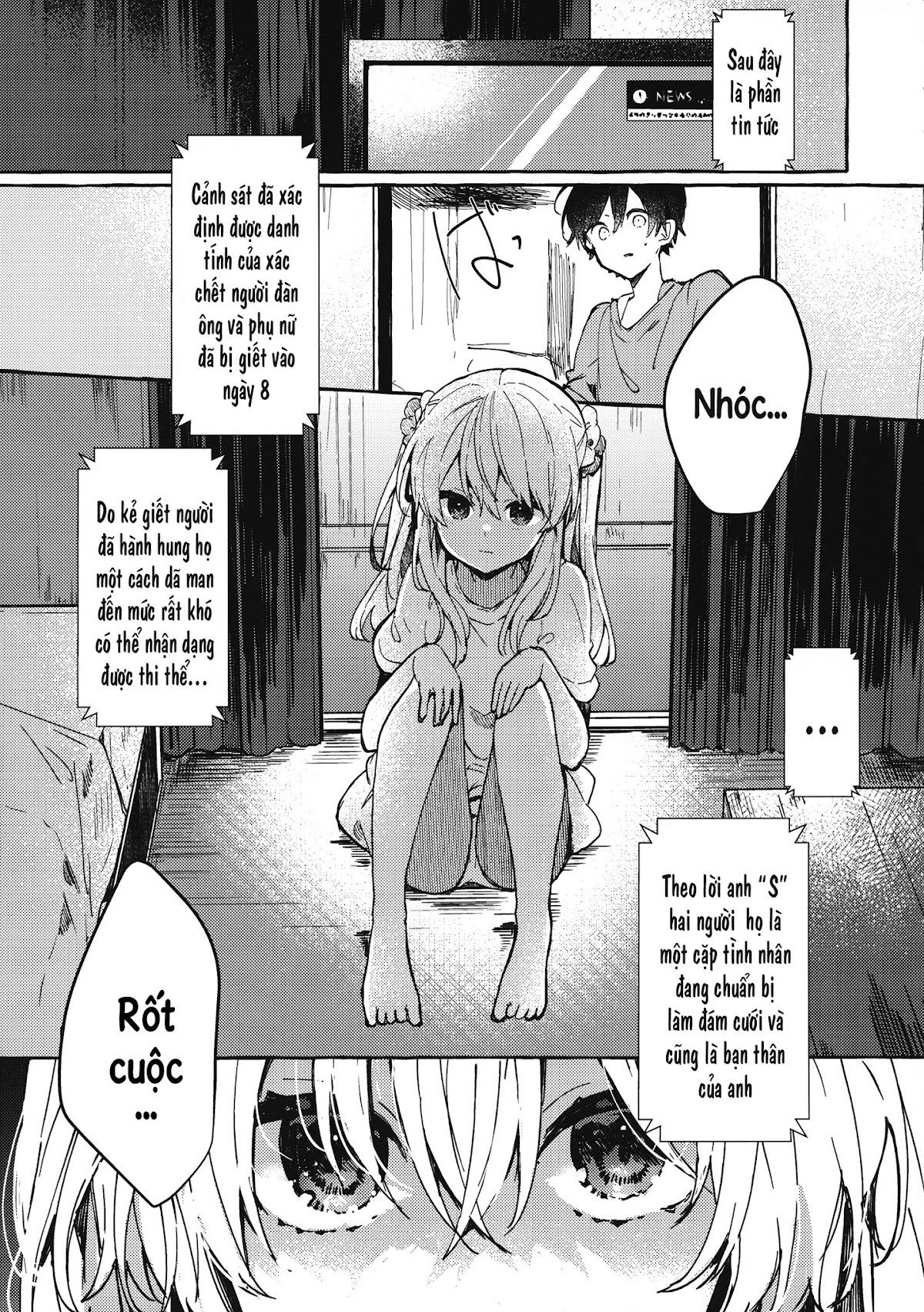 Đọc truyện hentai Muon no Gyoukou - One-shot