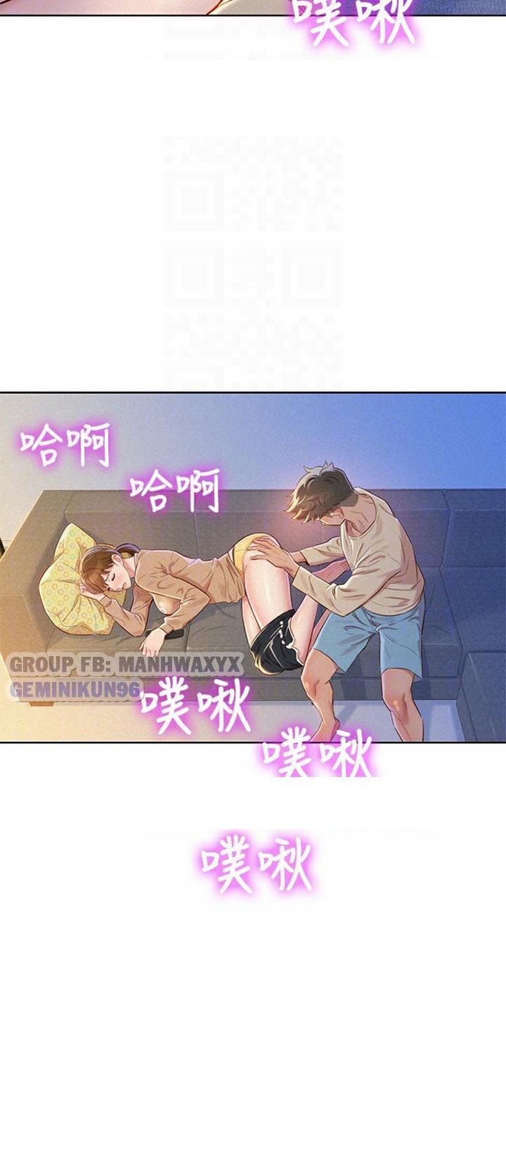 Đọc truyện hentai Chị Gái Hàng Xóm - Chap 72