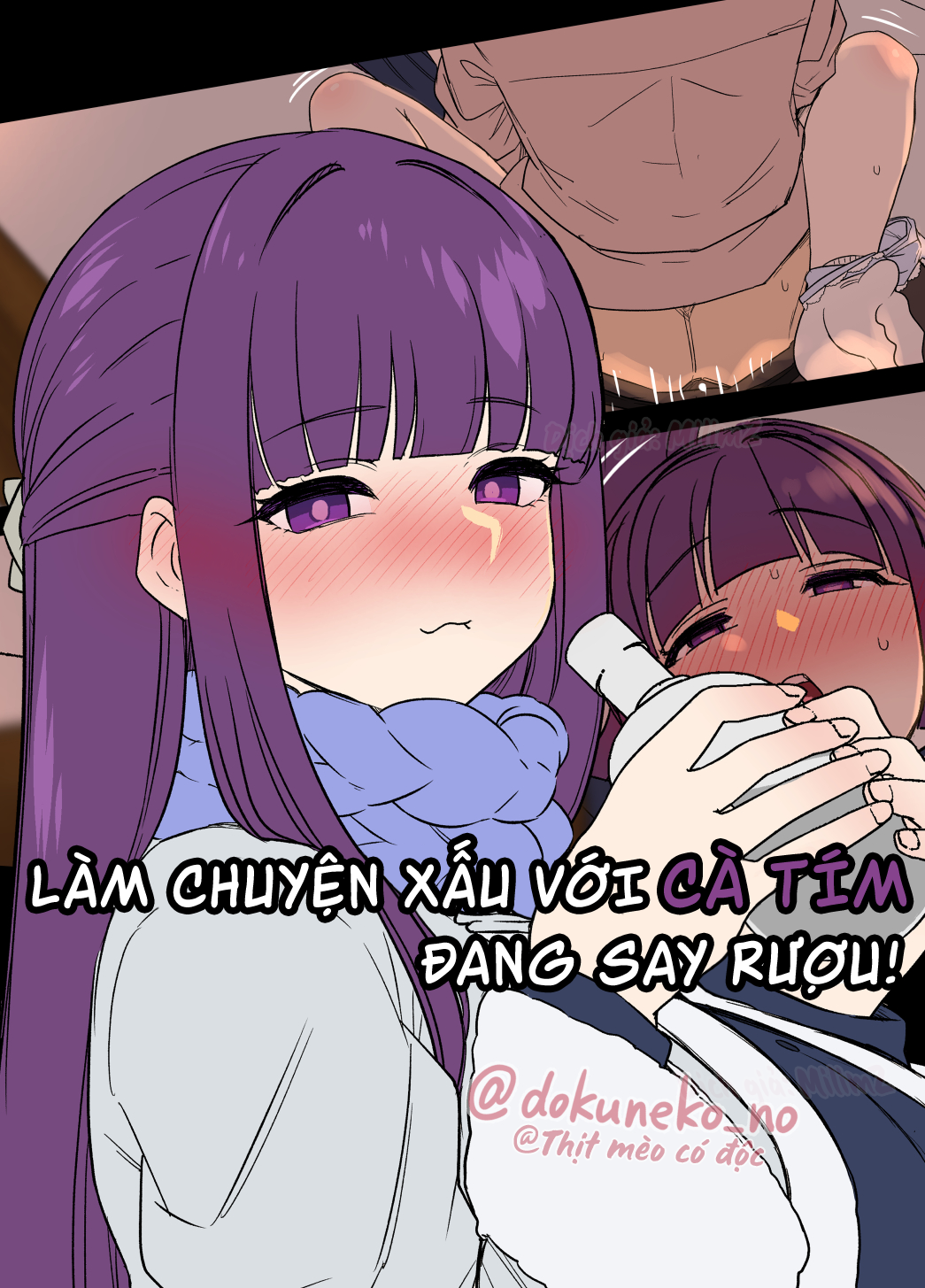 Đọc truyện hentai Làm chuyện xấu với Cà Tím đang say rượu~ - Oneshot