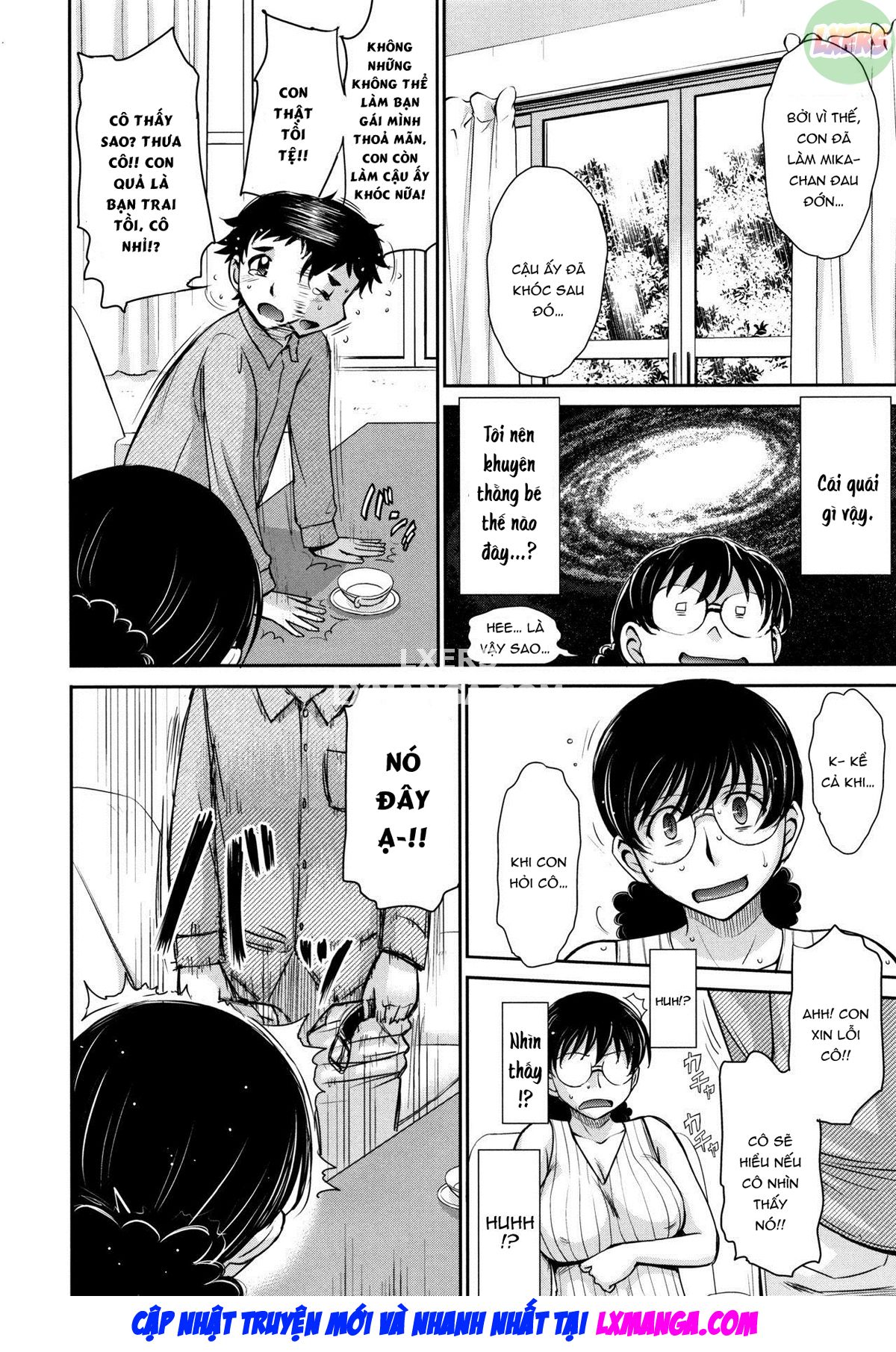 Đọc truyện hentai Người phụ nữ có chồng, bí mật và thịt - Chap 7