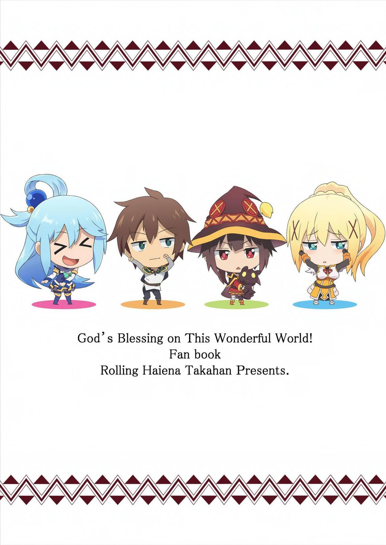 Đọc truyện hentai Kono Subarashii Boukensha ni Kairaku o! (Kono Subarashii Sekai ni Shukufuku o!) - Oneshot