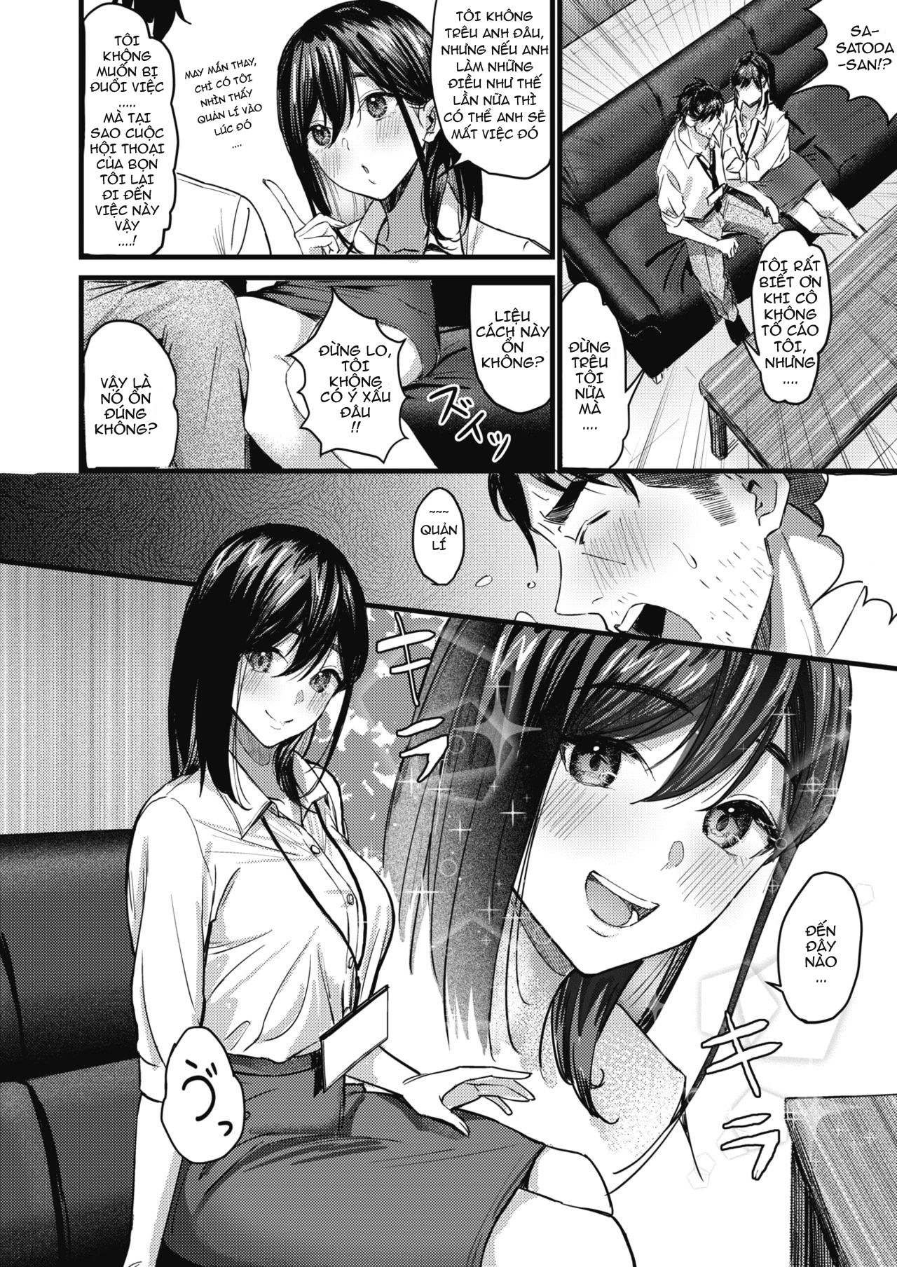 Đọc truyện hentai Nokoru Mono ni wa Fukukuru - Oneshot