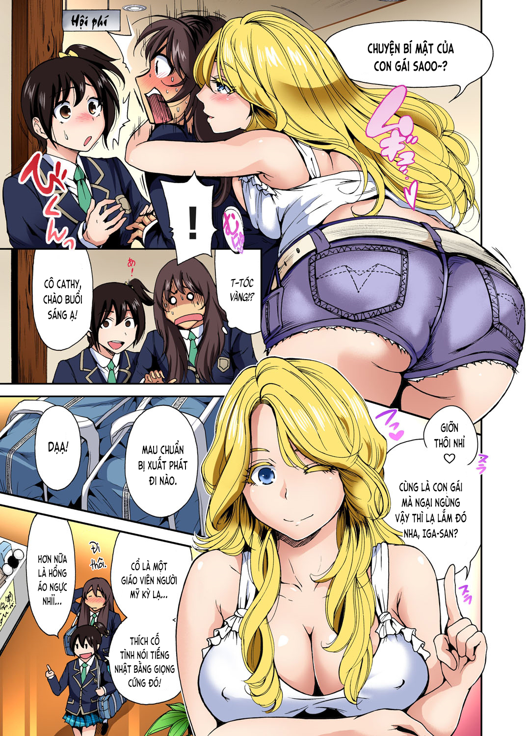 Đọc truyện hentai Chuyến tham quan trải nghiệm lợi cho tôi - Ch.03 Ogata Honami?