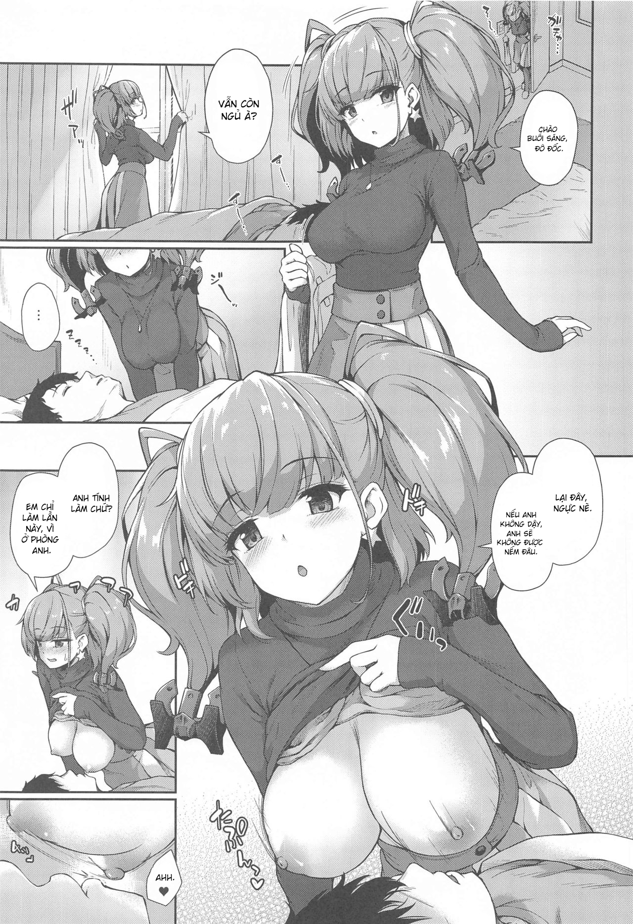 Đọc truyện hentai Atlanta to no Ichinichi o... (Kantai Collection -KanColle-) - Oneshot