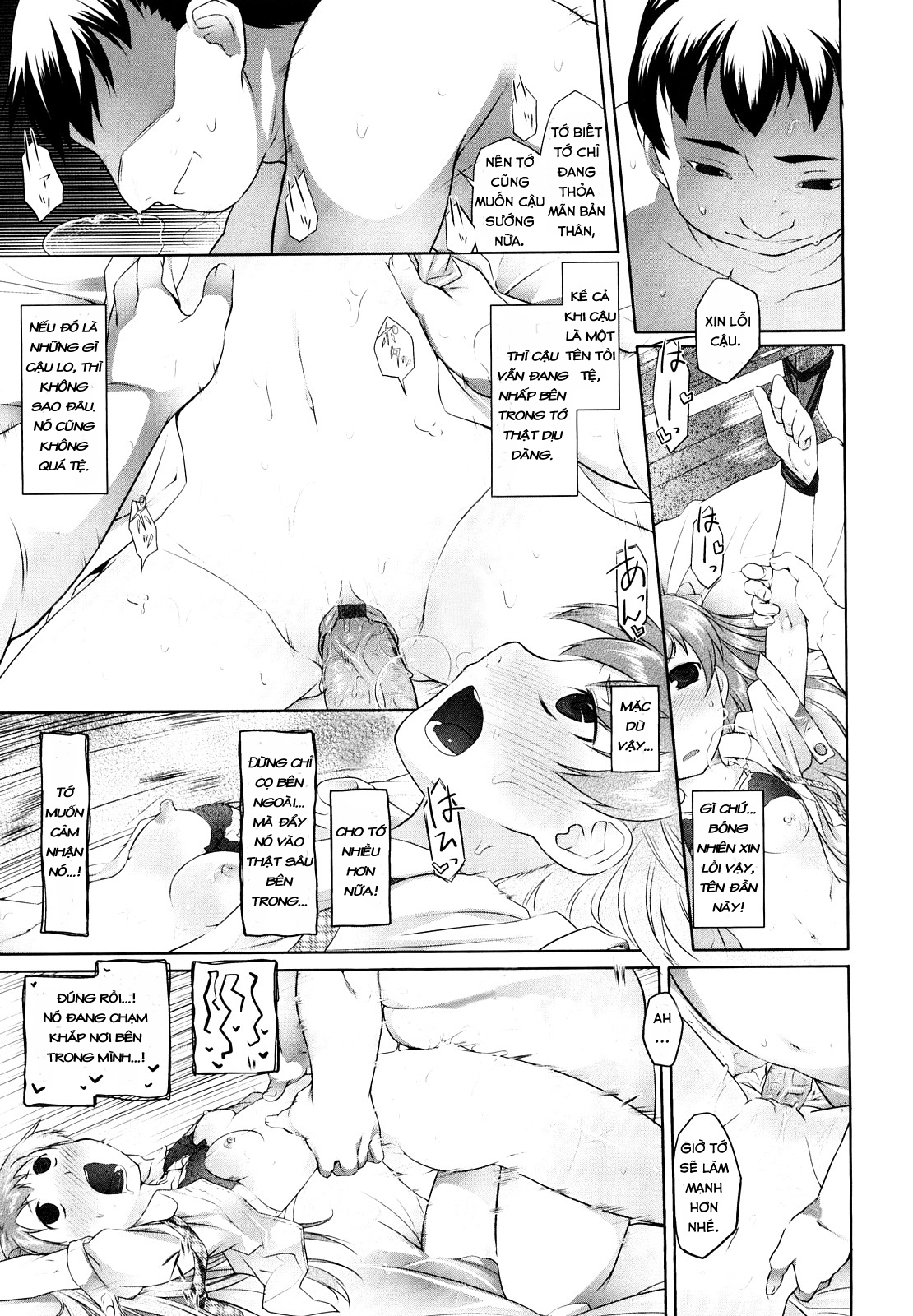 Đọc truyện hentai Imako System - Chap 2: Asuperugaa