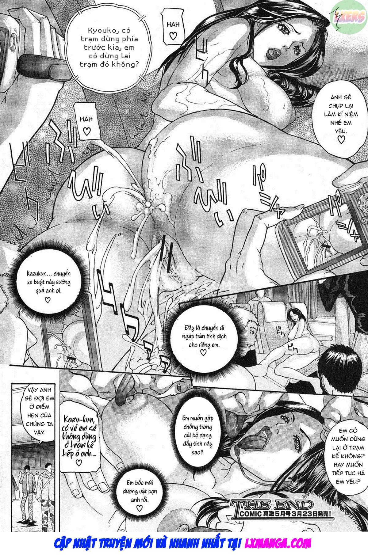 Đọc truyện hentai Vợ tin đồn là đồ biến thái - Chap 6 - [END]