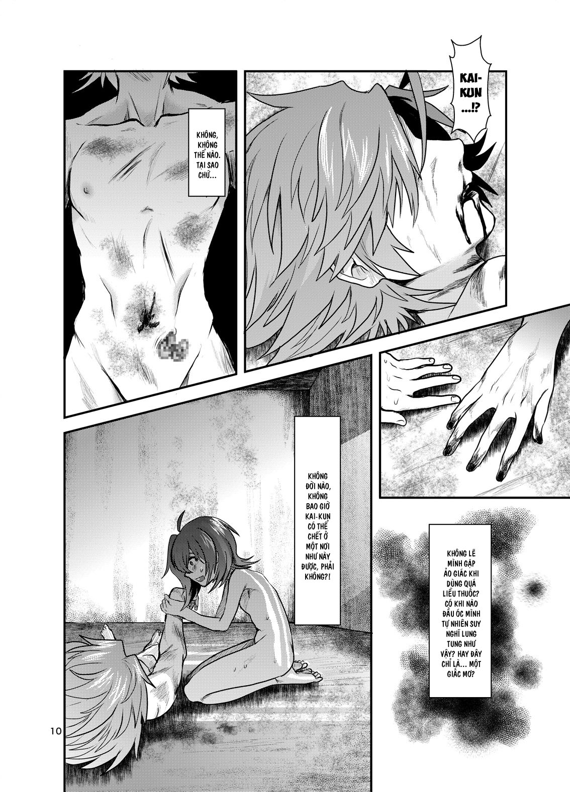 Đọc truyện hentai Pig Hole - Oneshot