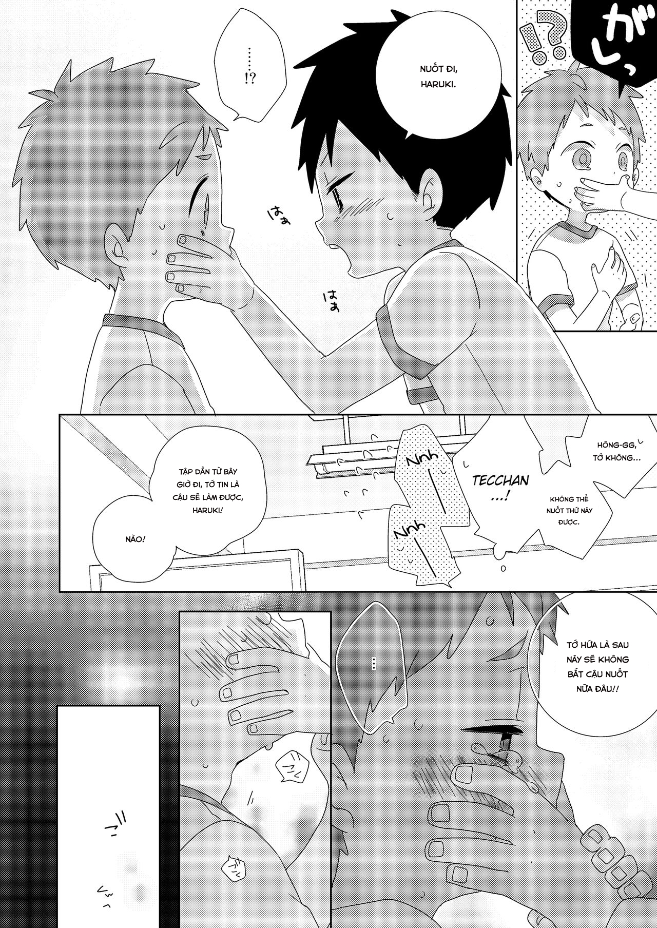 Đọc truyện hentai Tomodachi to wa Konna Koto Shinai! - Oneshot.