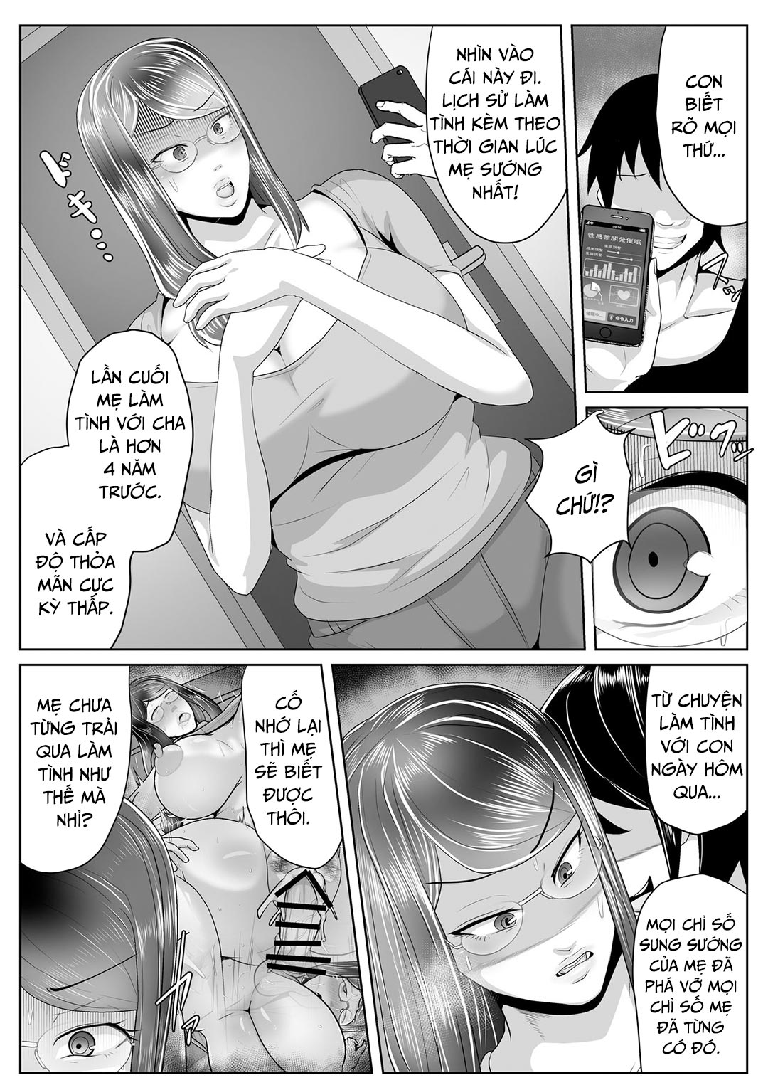 Đọc truyện hentai Kaa-san Senyou Saimin Appli - Chap 2 - [END]