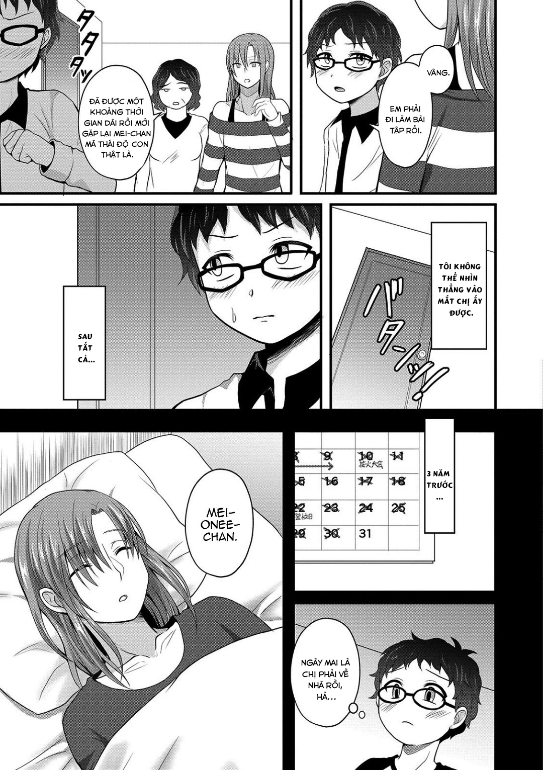 Đọc truyện hentai Onee-chan ga Kuru - Oneshot