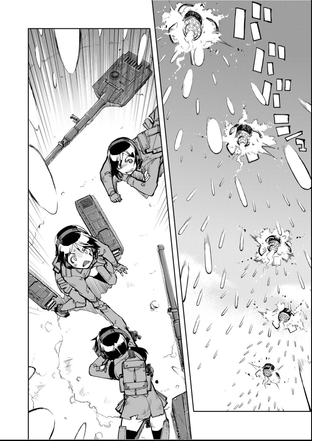 Đọc truyện hentai Những thiếu nữ chiến xa - Chiến tuyến số 1