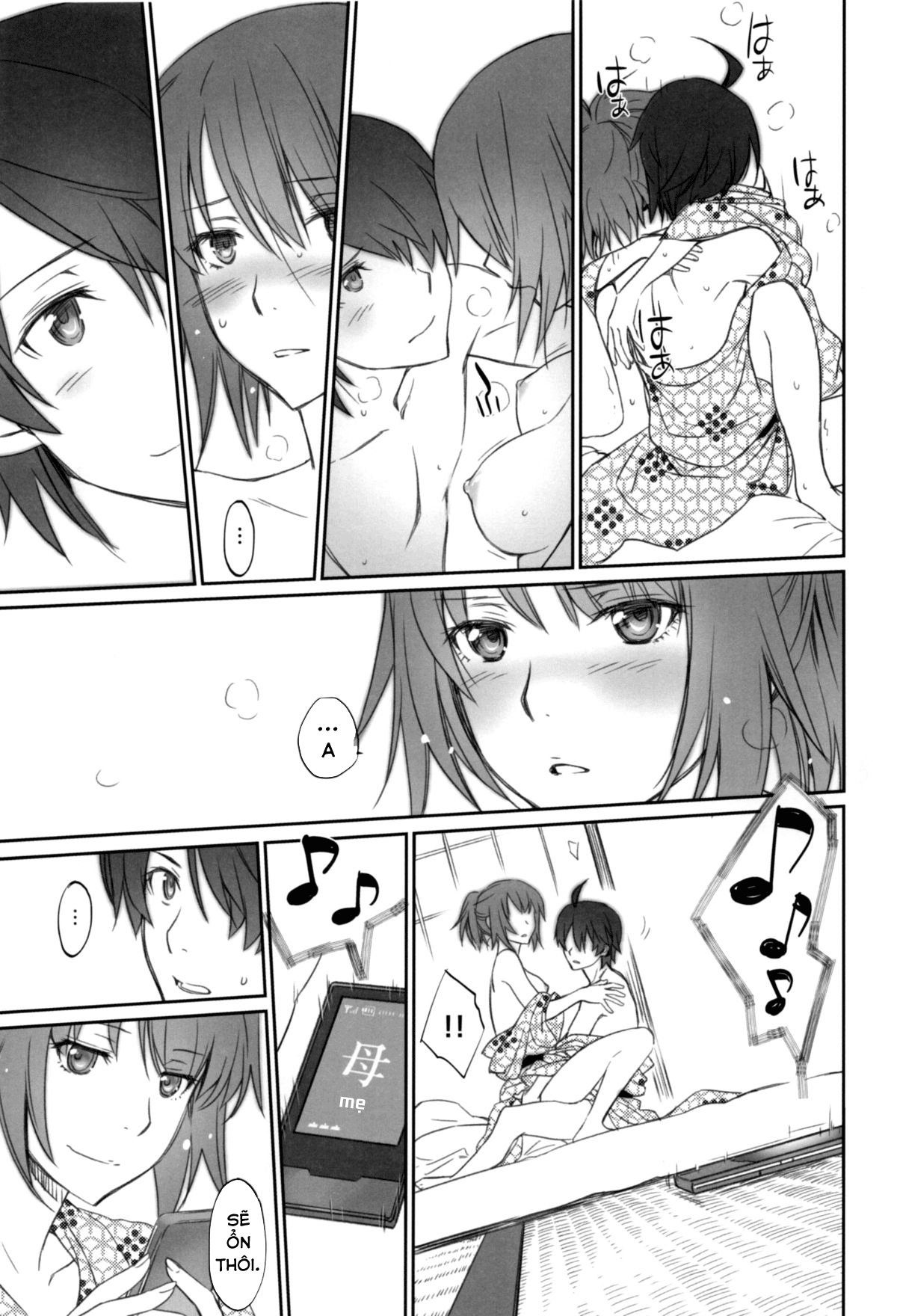 Đọc truyện hentai Hitagi family (Bakemonogatari) - Chap 2