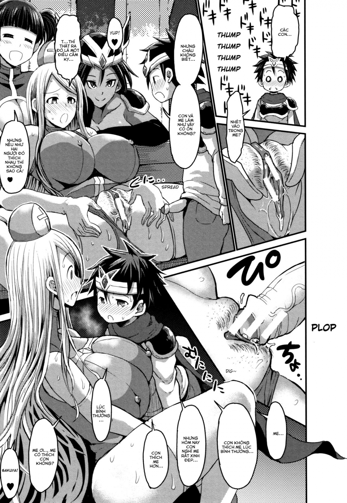 Đọc truyện hentai Kirei na Cosplay Mama ni Tomadou Boku wa... After - Chap 1