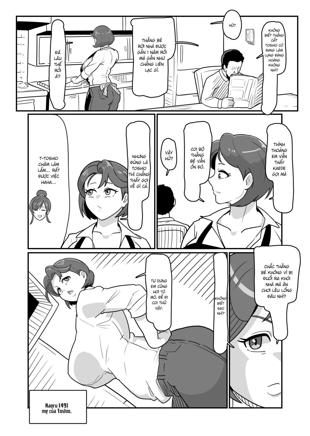 Đọc truyện hentai Bote Haha ~Ore o Jikka kara Oidashita Mukatsuku Hahaoya o Muriyari Haramasete Botehara Sex Zanmai!~ - Oneshot