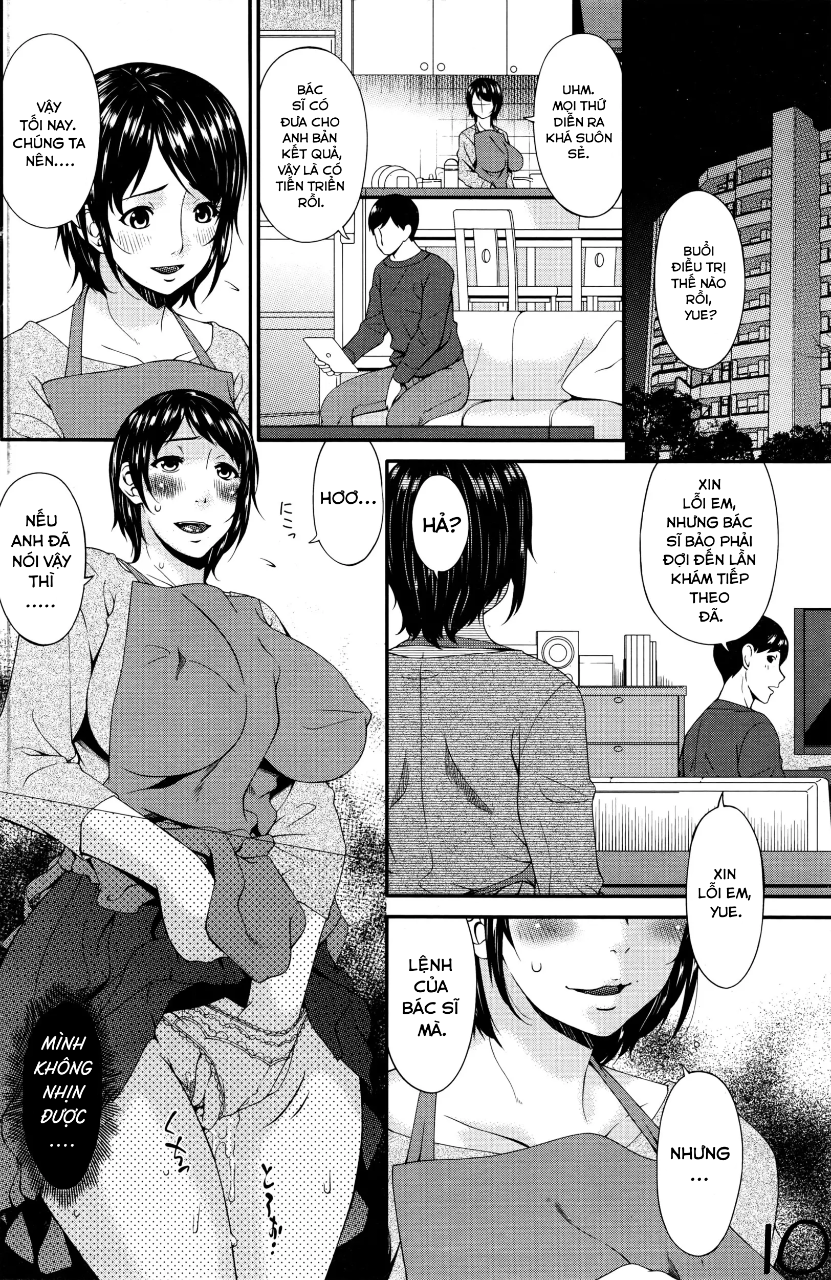 Đọc truyện hentai Buổi điều trị kích dục sinh sản - Oneshot