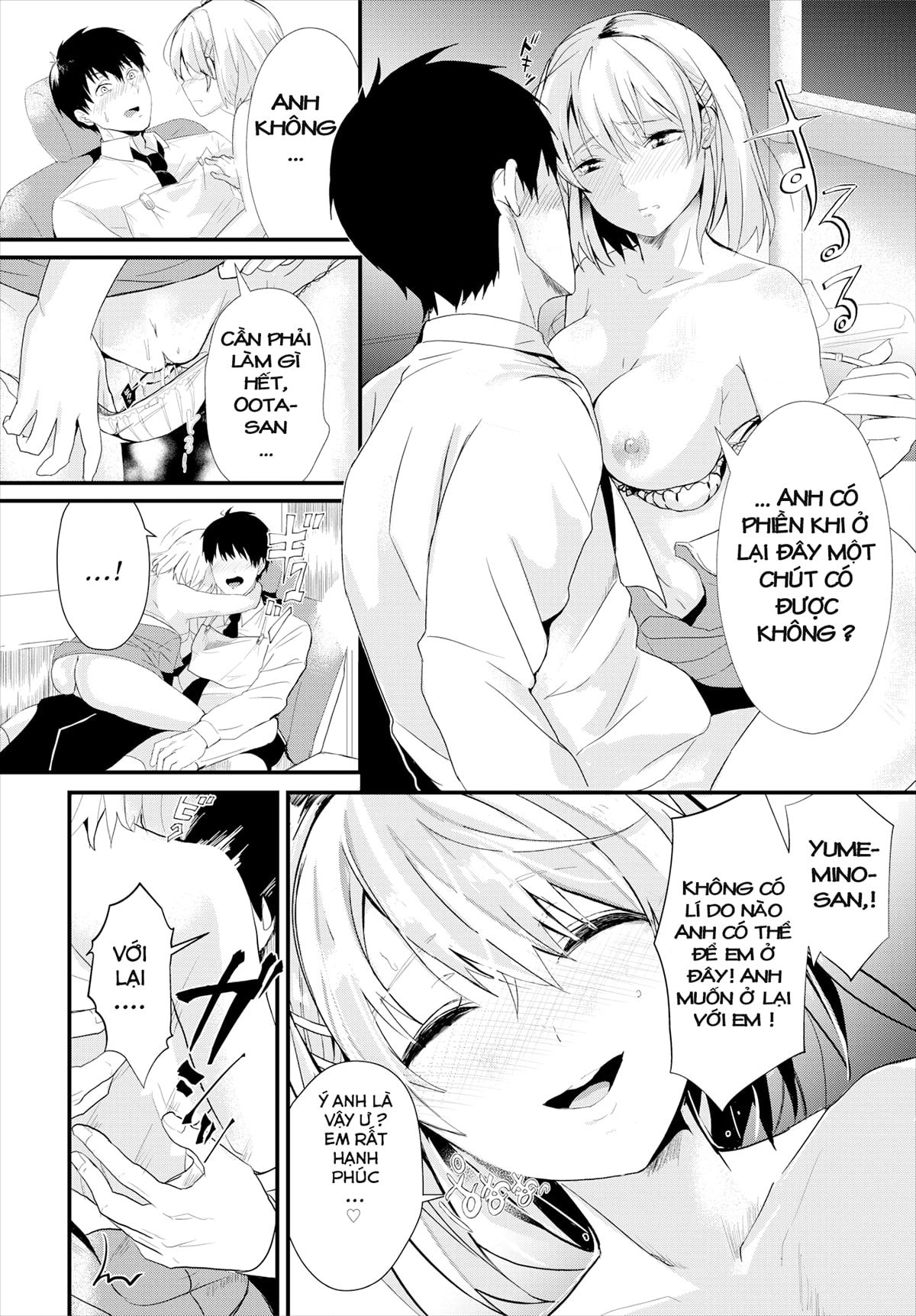 Đọc truyện hentai My Adorable Dentist - Chap 1