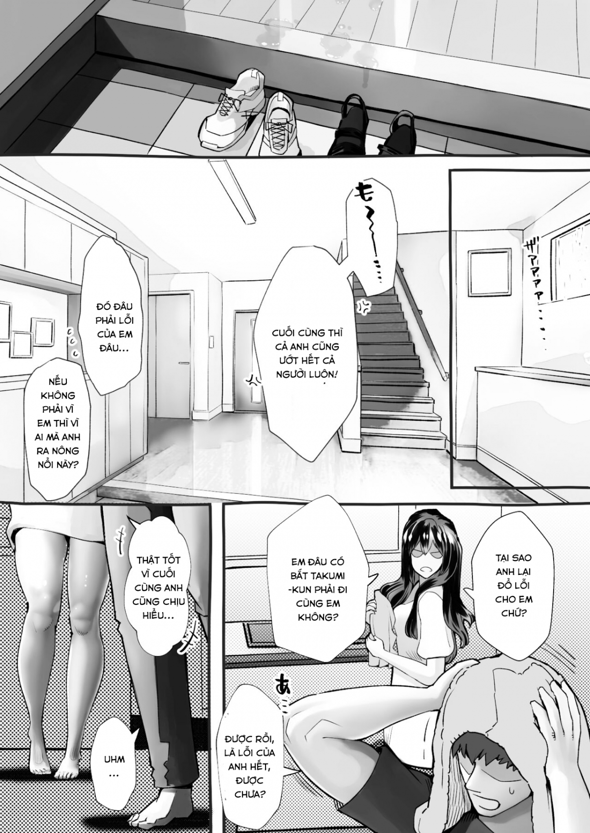 Đọc truyện hentai Boku no Kanojo ga Taninbou de Zecchou Itasu - Oneshot