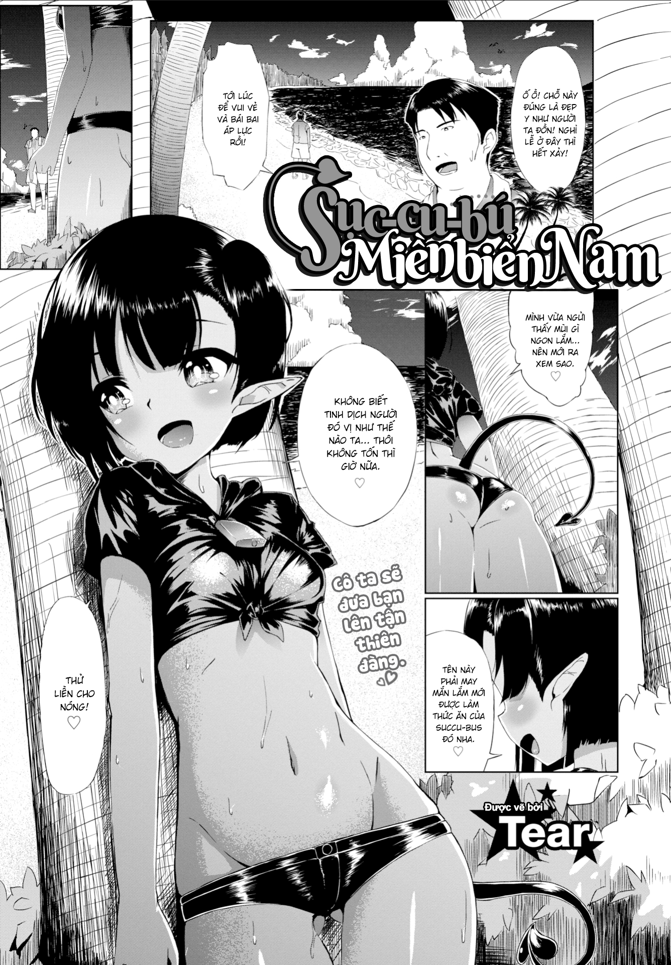 Đọc truyện hentai Sục-cu-bú miền biển Nam! - Oneshot