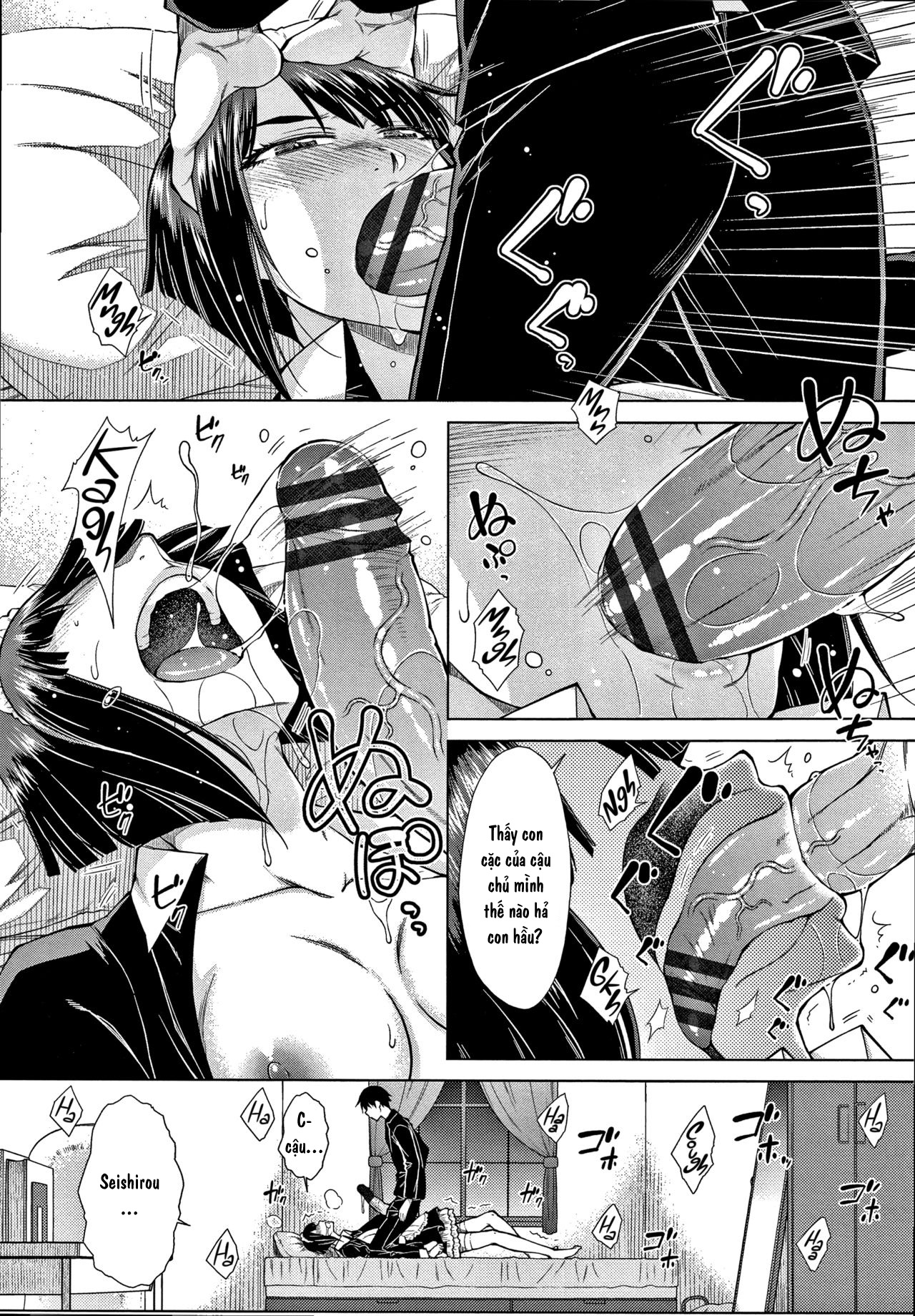 Đọc truyện hentai Saikyou Hikikomori Onzoushi No Torokeru Konkatsu Harem-Chap 4-9 - Chap 8