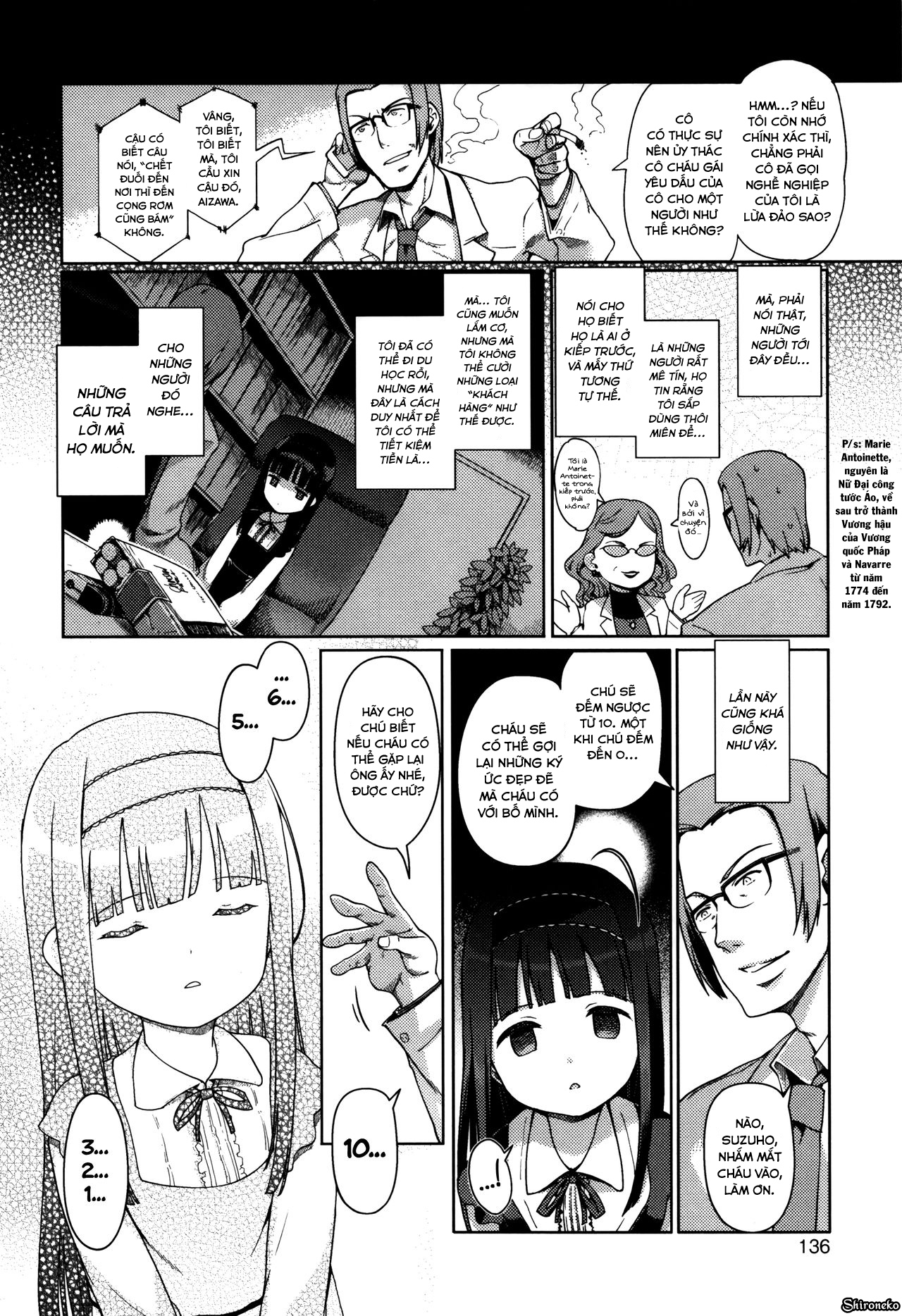 Đọc truyện hentai Hime Hajime - Chap 8