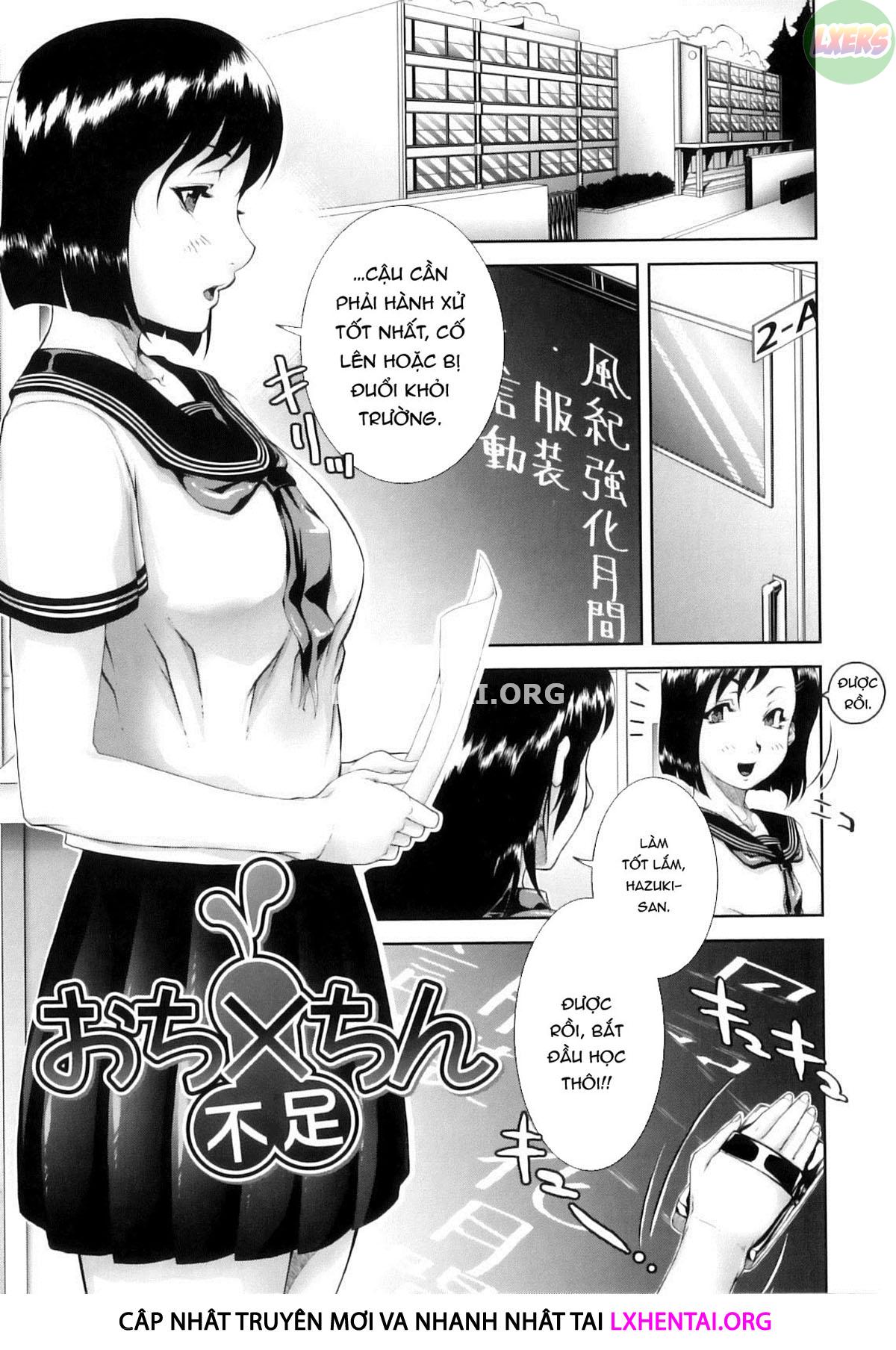 Đọc truyện hentai Mon-Oka - Chap 5