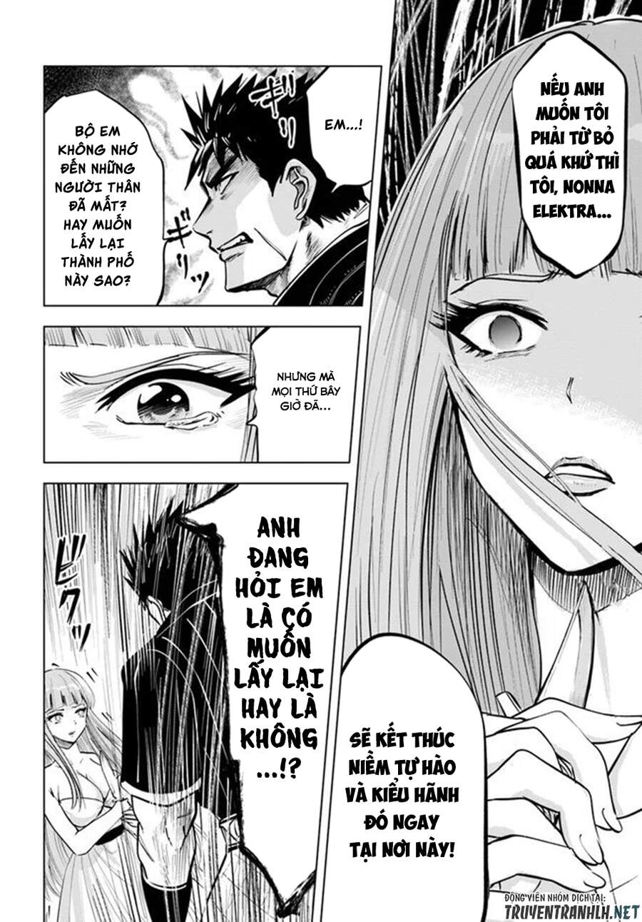 Đọc truyện hentai Hành trình chịch dạo của của máy dập cổ đại - Chap 17