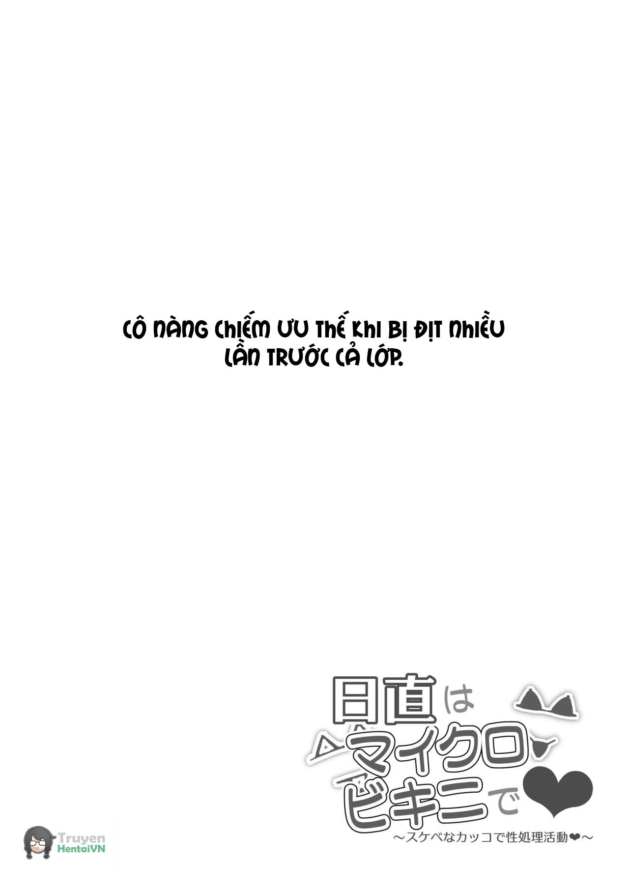 Đọc truyện hentai Hoạt động giải tỏa tình dục trong trang phục đồi trụy - chap 10