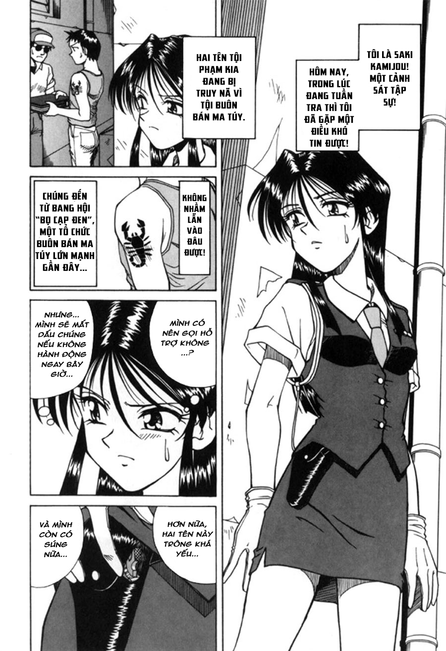 Đọc truyện hentai Sự đau khổ của cảnh sát Saki - Oneshot