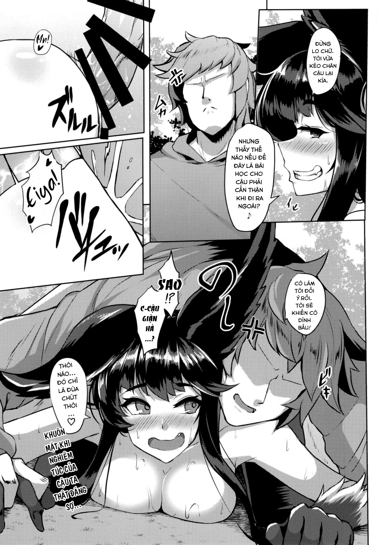 Đọc truyện hentai Sakari Yuel - Oneshot