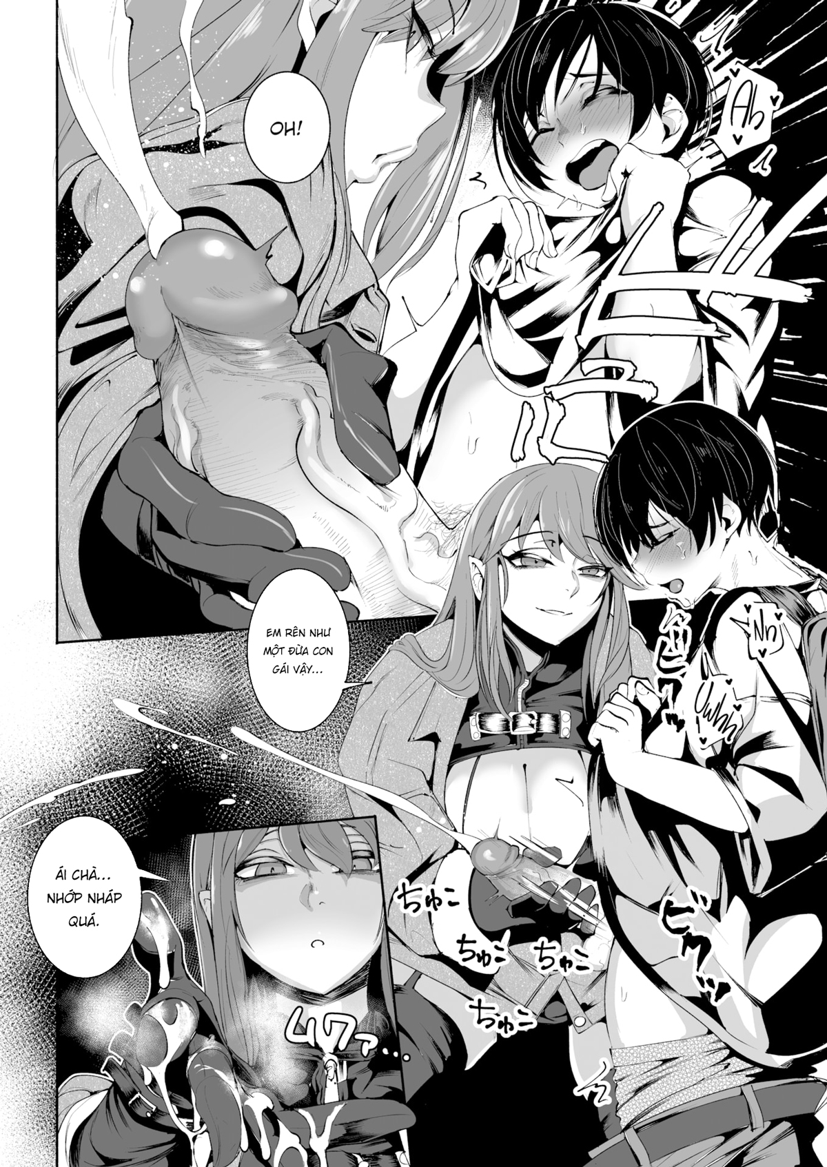 Đọc truyện hentai Giấc mộng huyền ảo - Oneshot