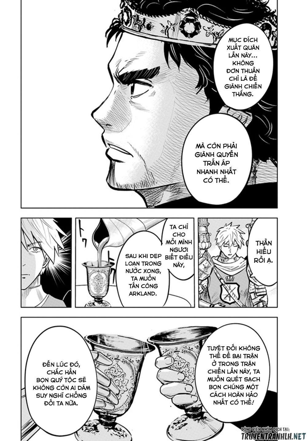 Đọc truyện hentai Hành trình chịch dạo của của máy dập cổ đại - Chap 35