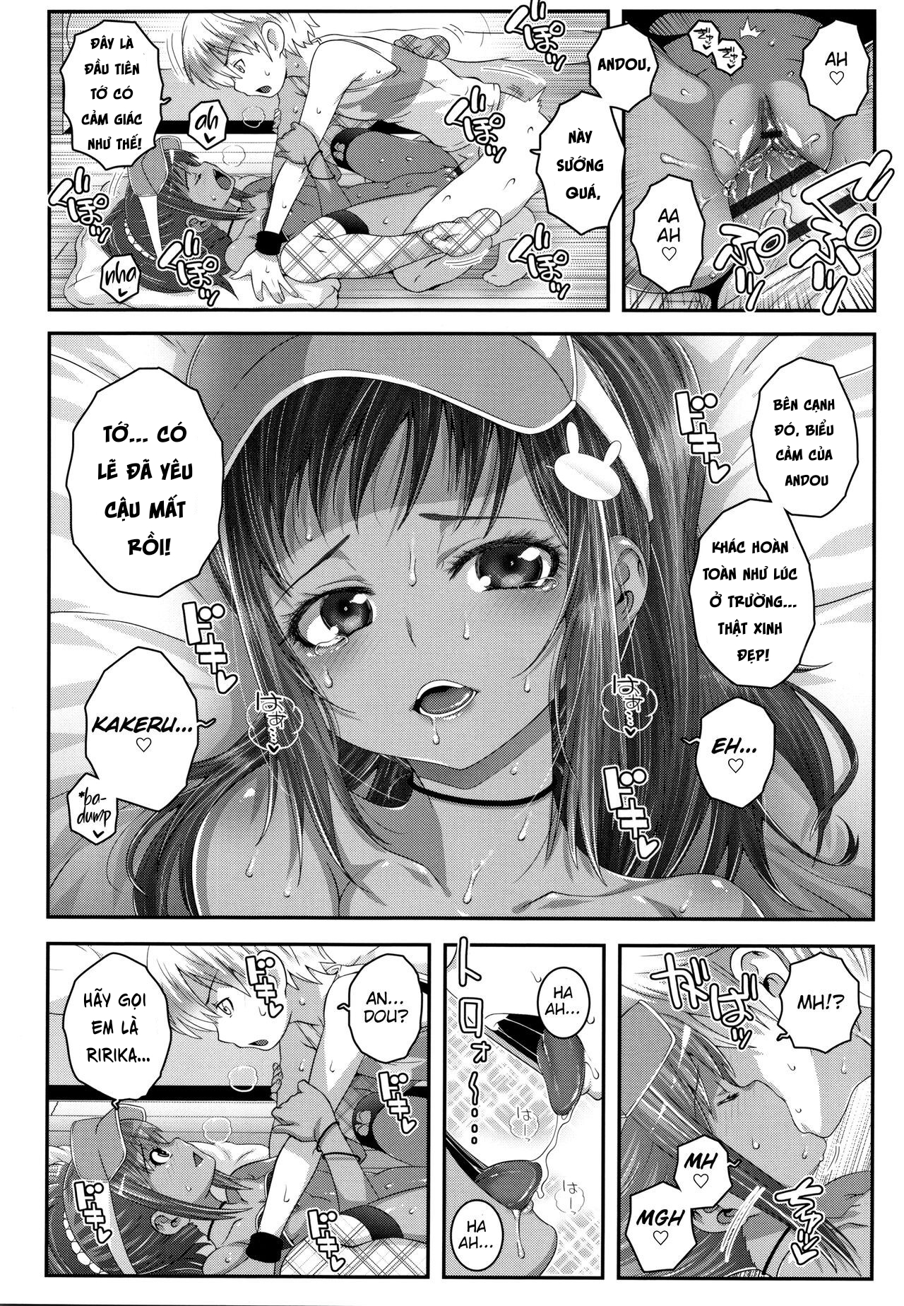 Đọc truyện hentai Strange Relationship - Oneshot