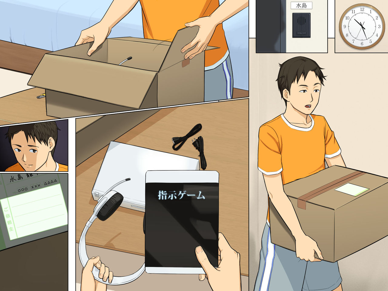 Đọc truyện hentai Dare demo Jintai Sousa ~ Avatar de Ayatsucchaeba Real na Sekai mo Jiyuu Jizai - Artist CG