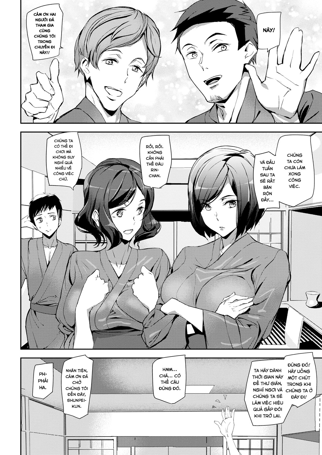 Đọc truyện hentai Hot Trip - Oneshot