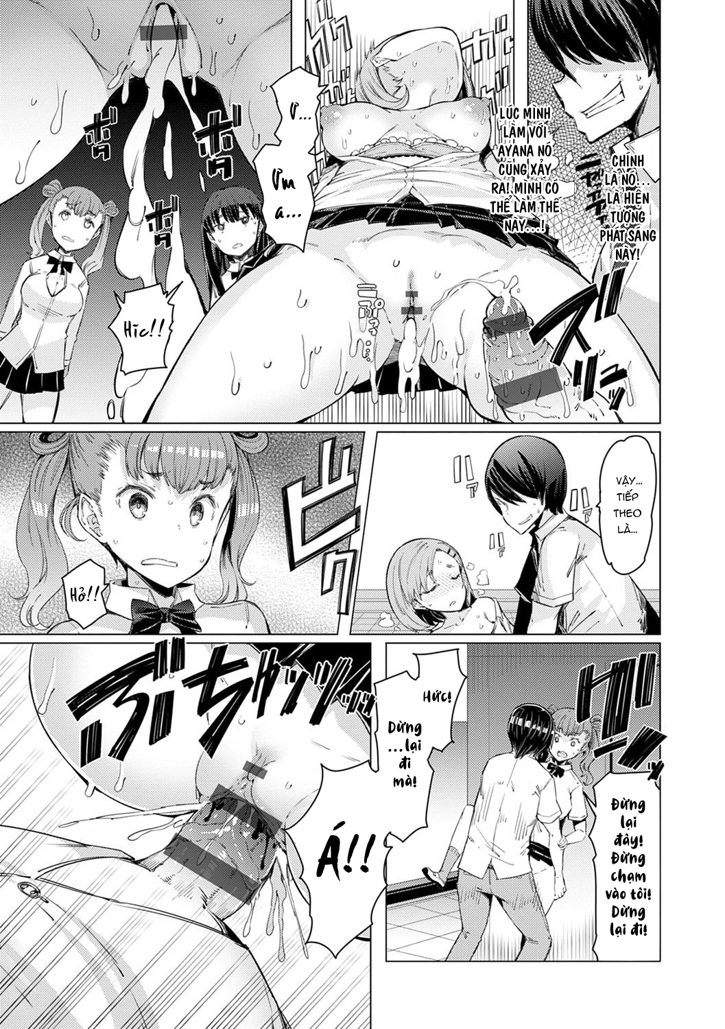 Đọc truyện hentai Cuộc Đảo Chính Tại Học Viện Năng Lực - Chap 2: Bước đầu